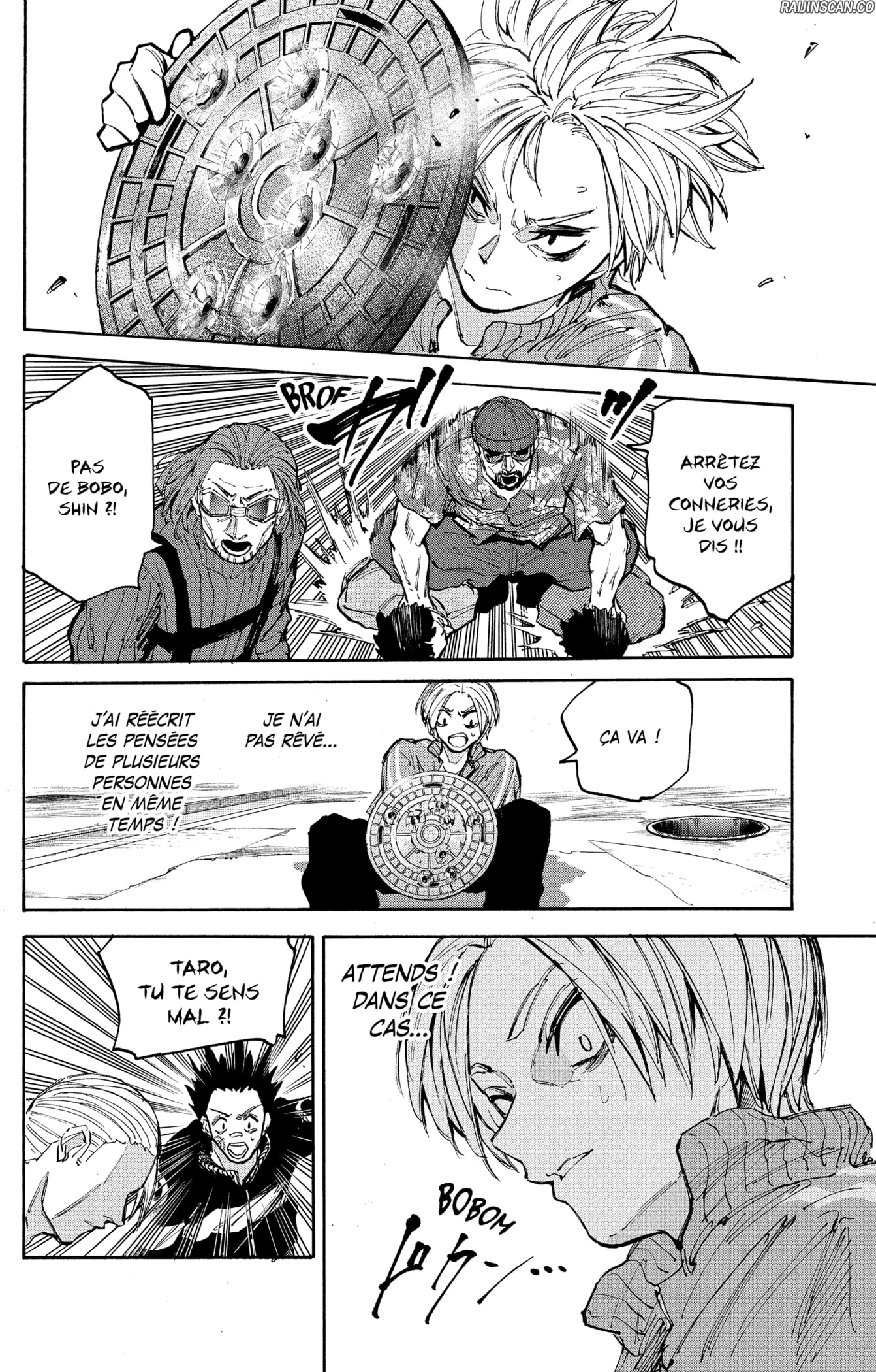 Chapter Image 223