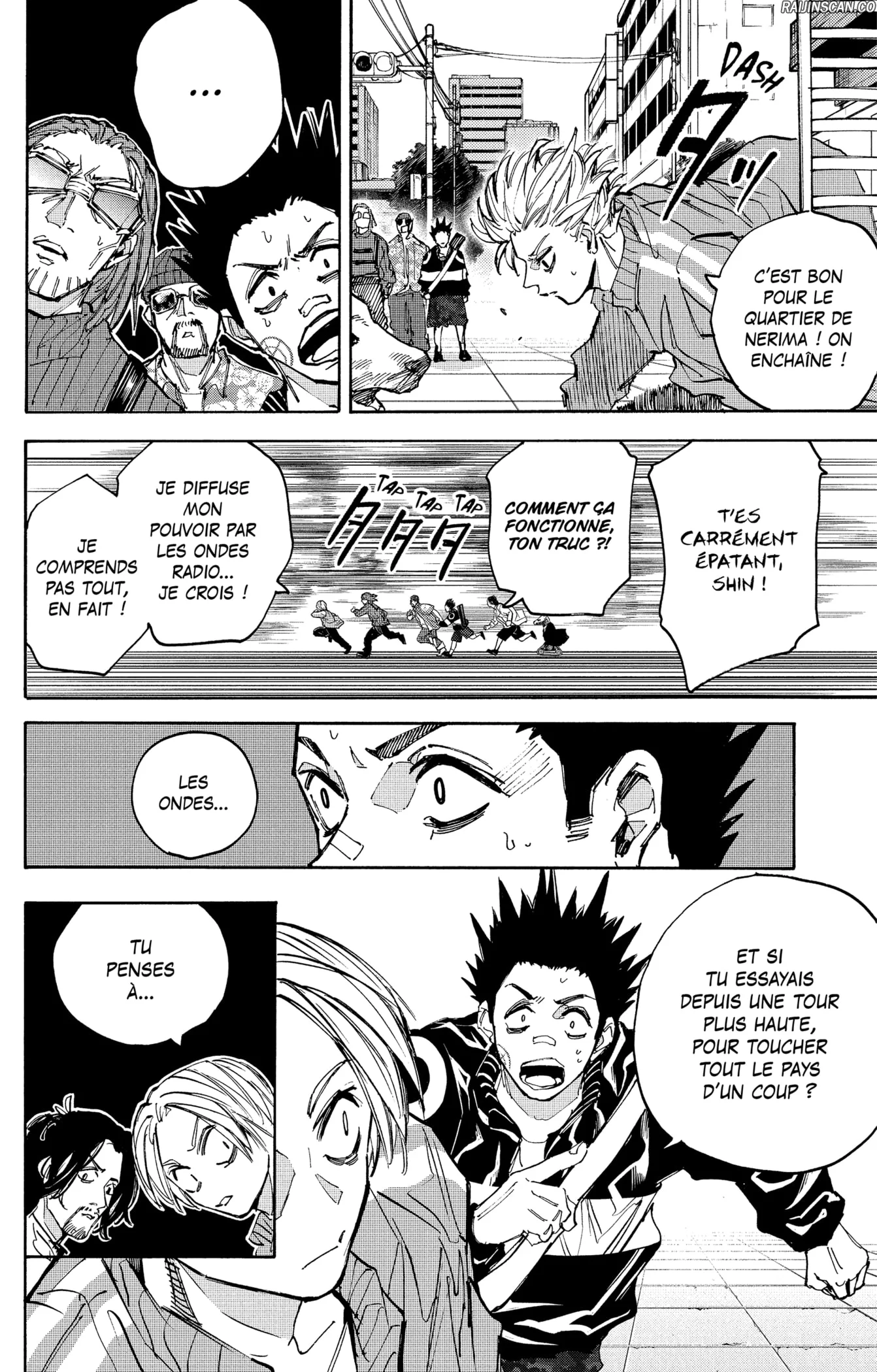 Chapter Image 260