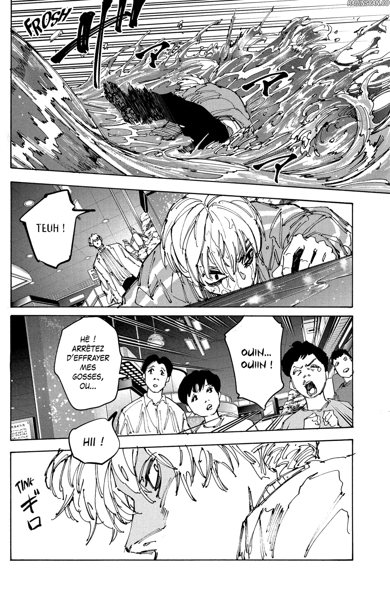 Chapter Image 186
