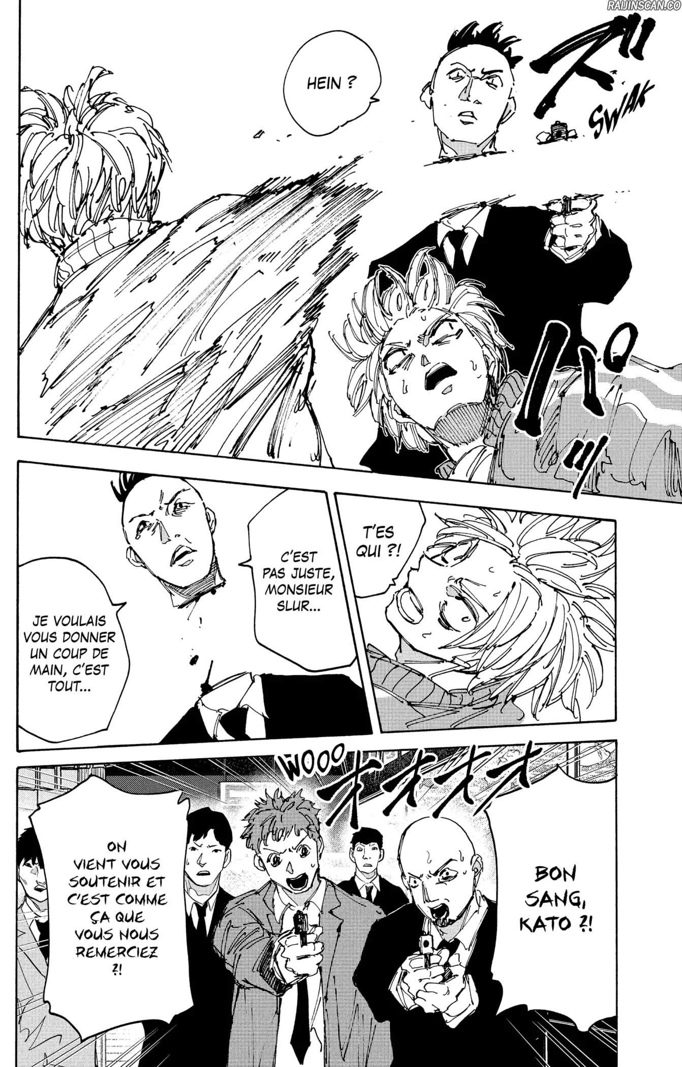 Chapter Image 334