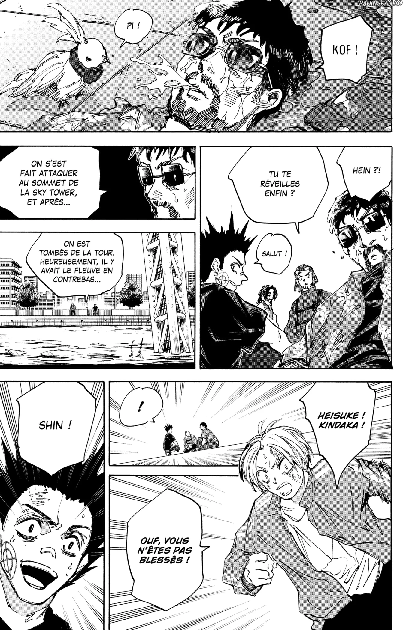 Chapter Image 445