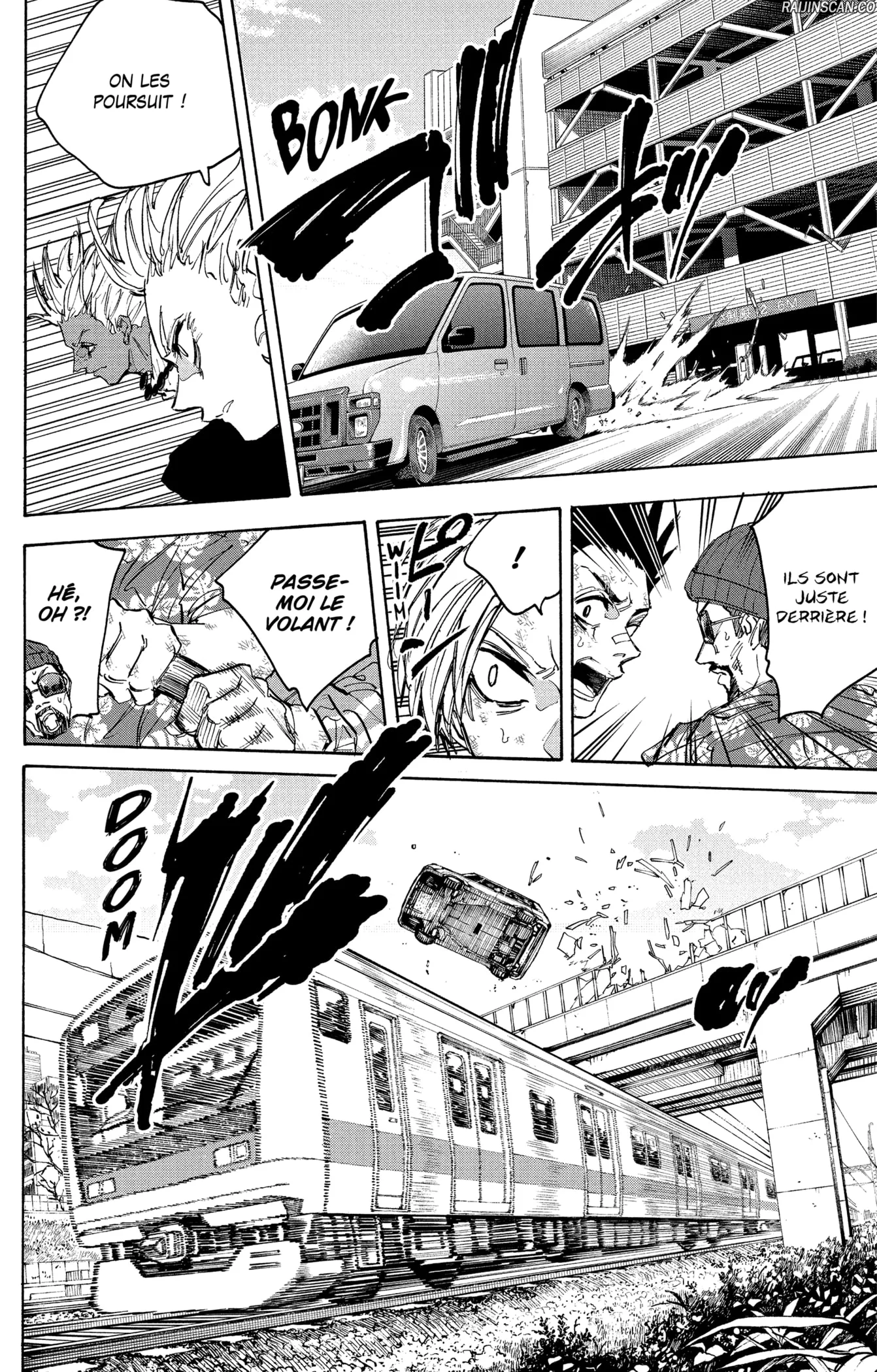 Chapter Image 334