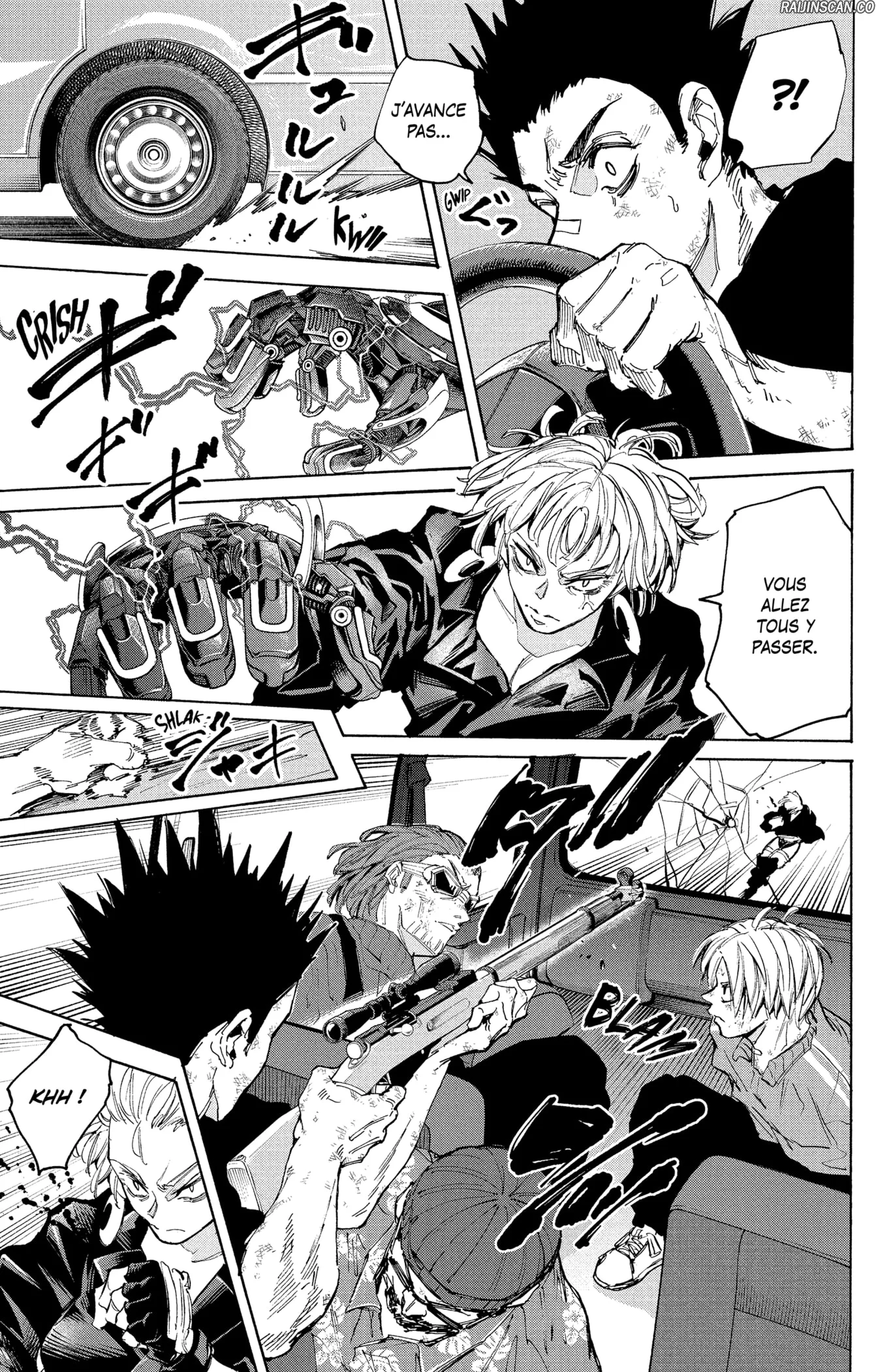 Chapter Image 223