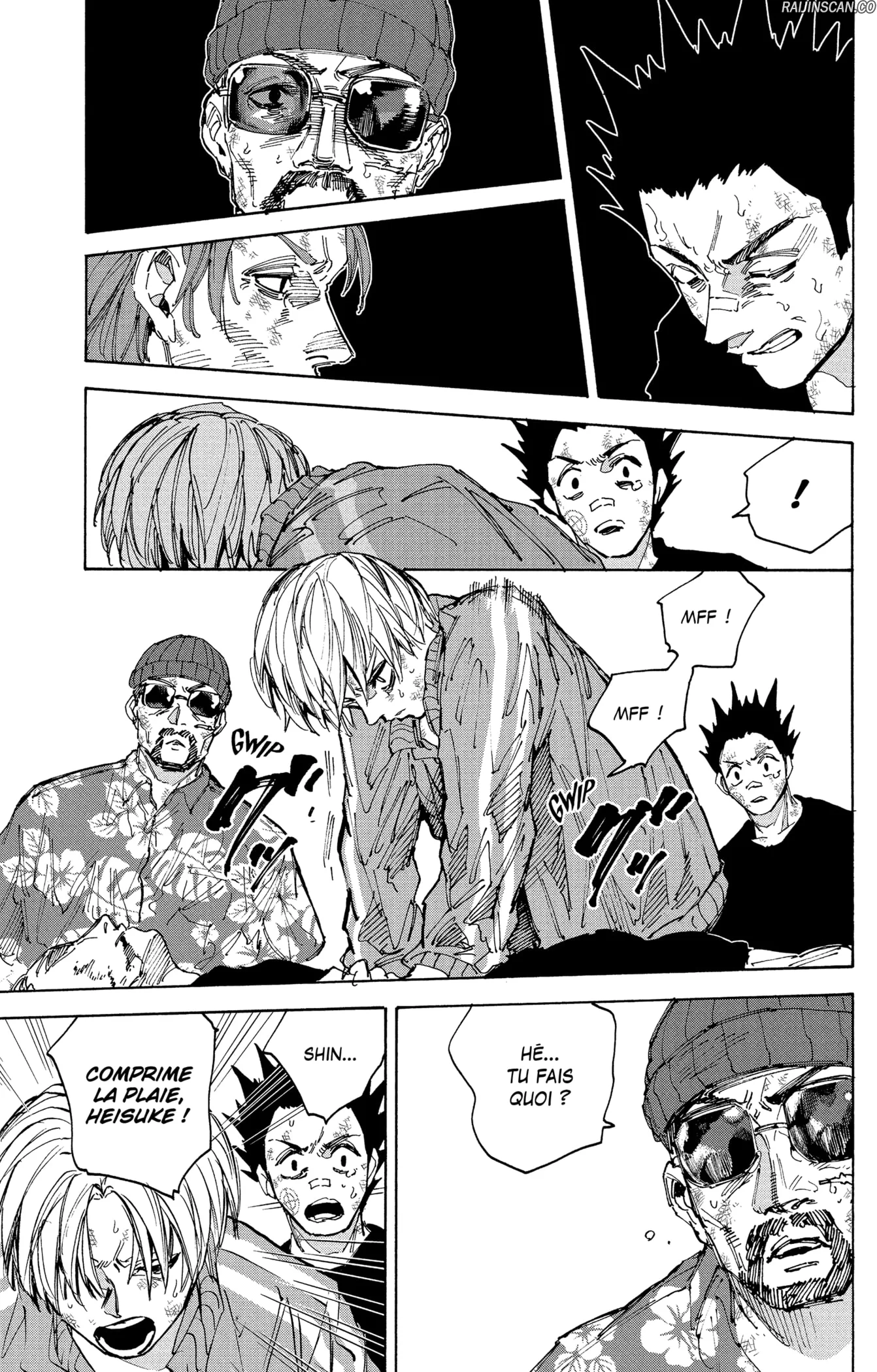 Chapter Image 445