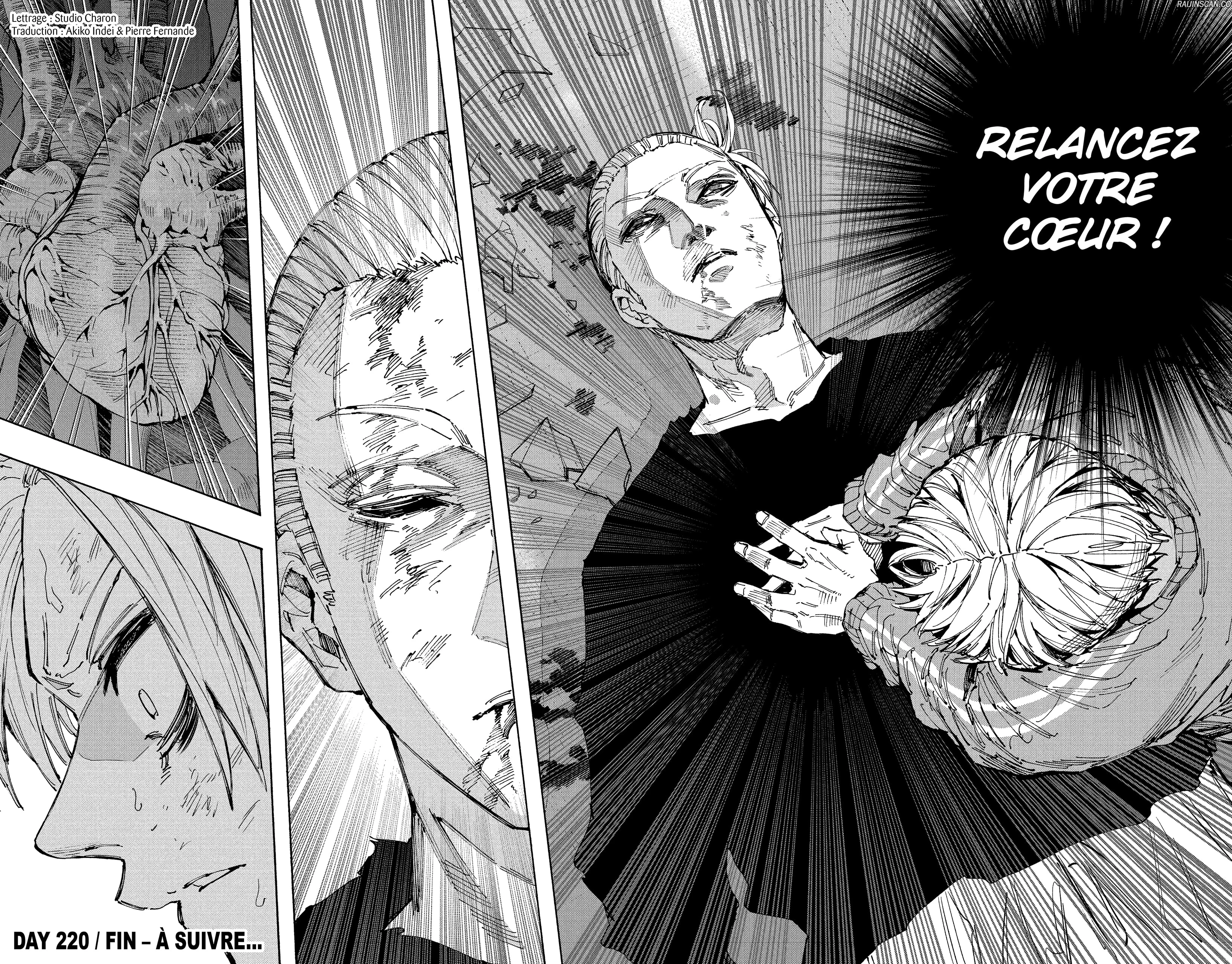 Chapter Image 630