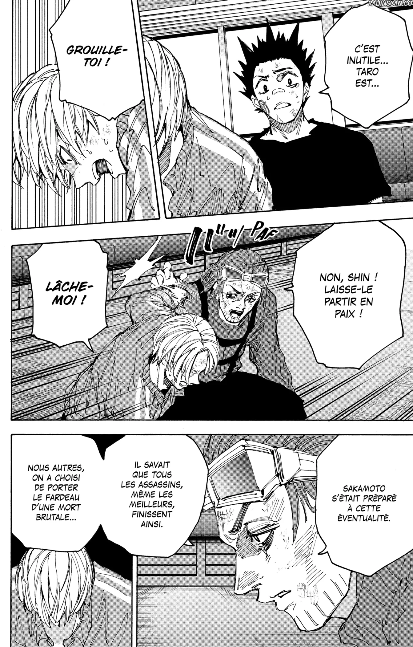 Chapter Image 482