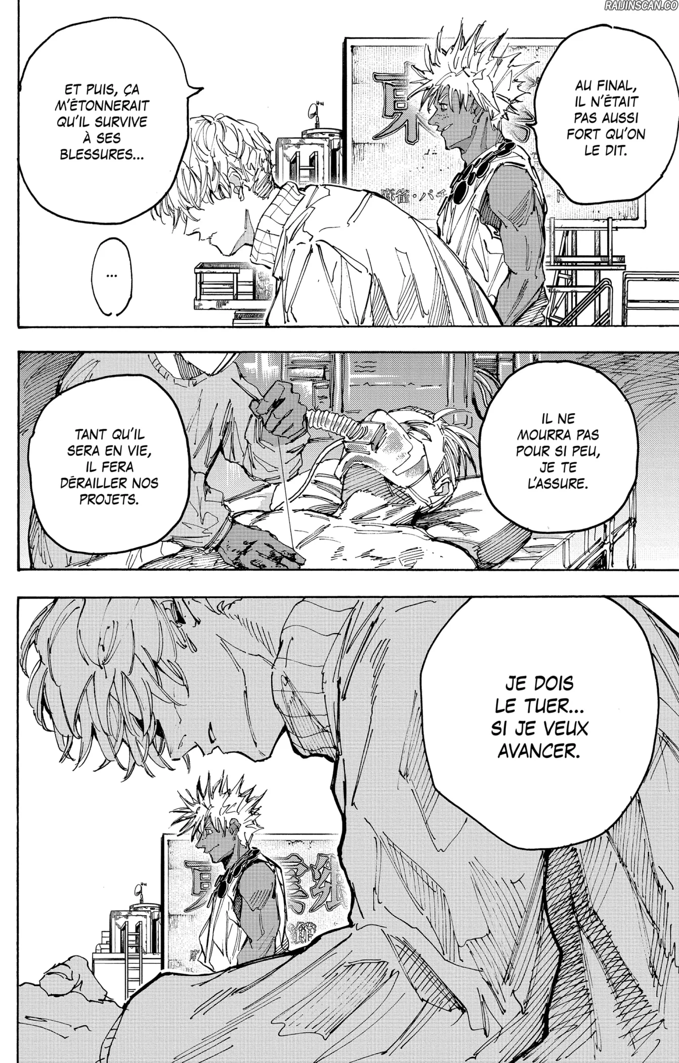 Chapter Image 741