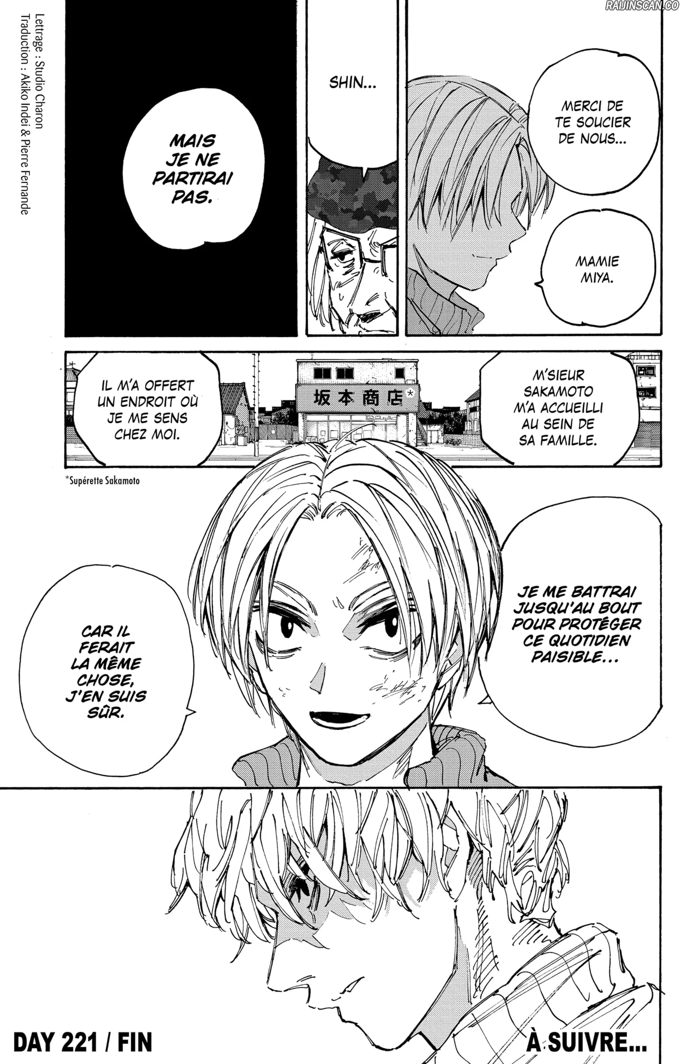 Chapter Image 704