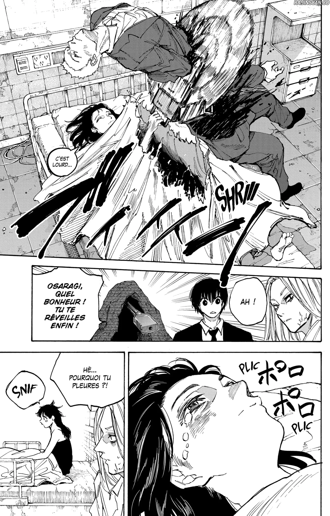 Chapter Image 445
