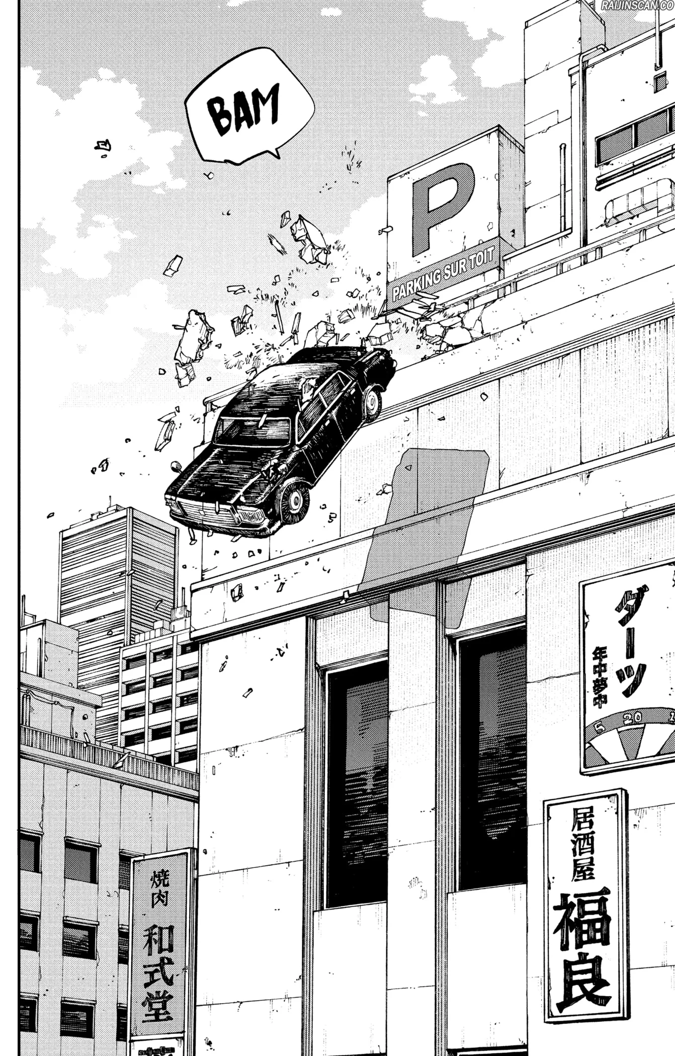 Chapter Image 260