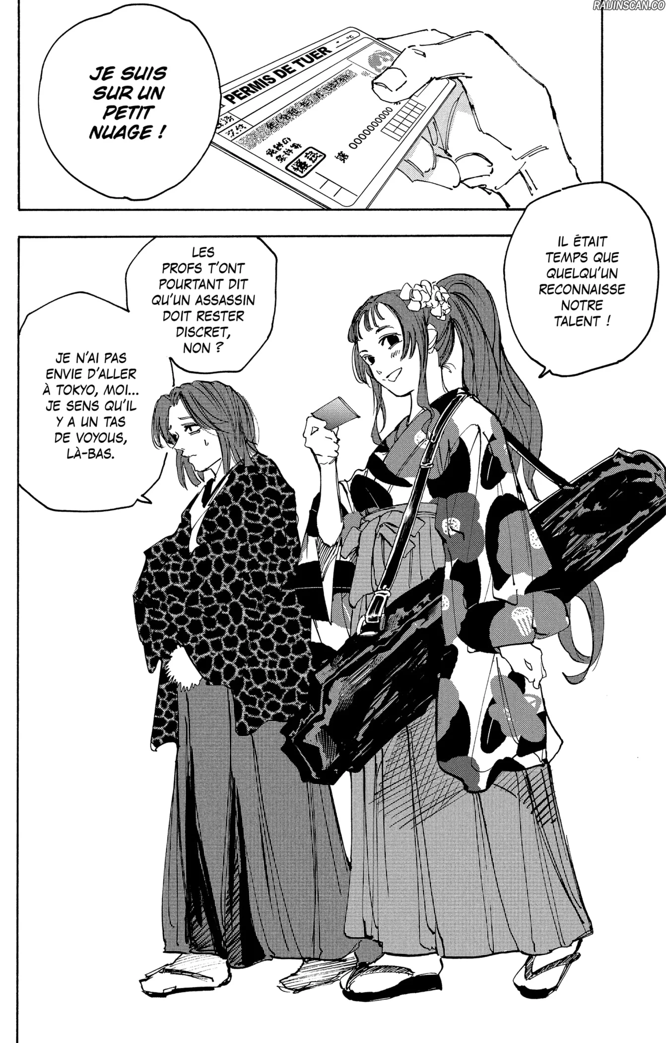 Chapter Image 445