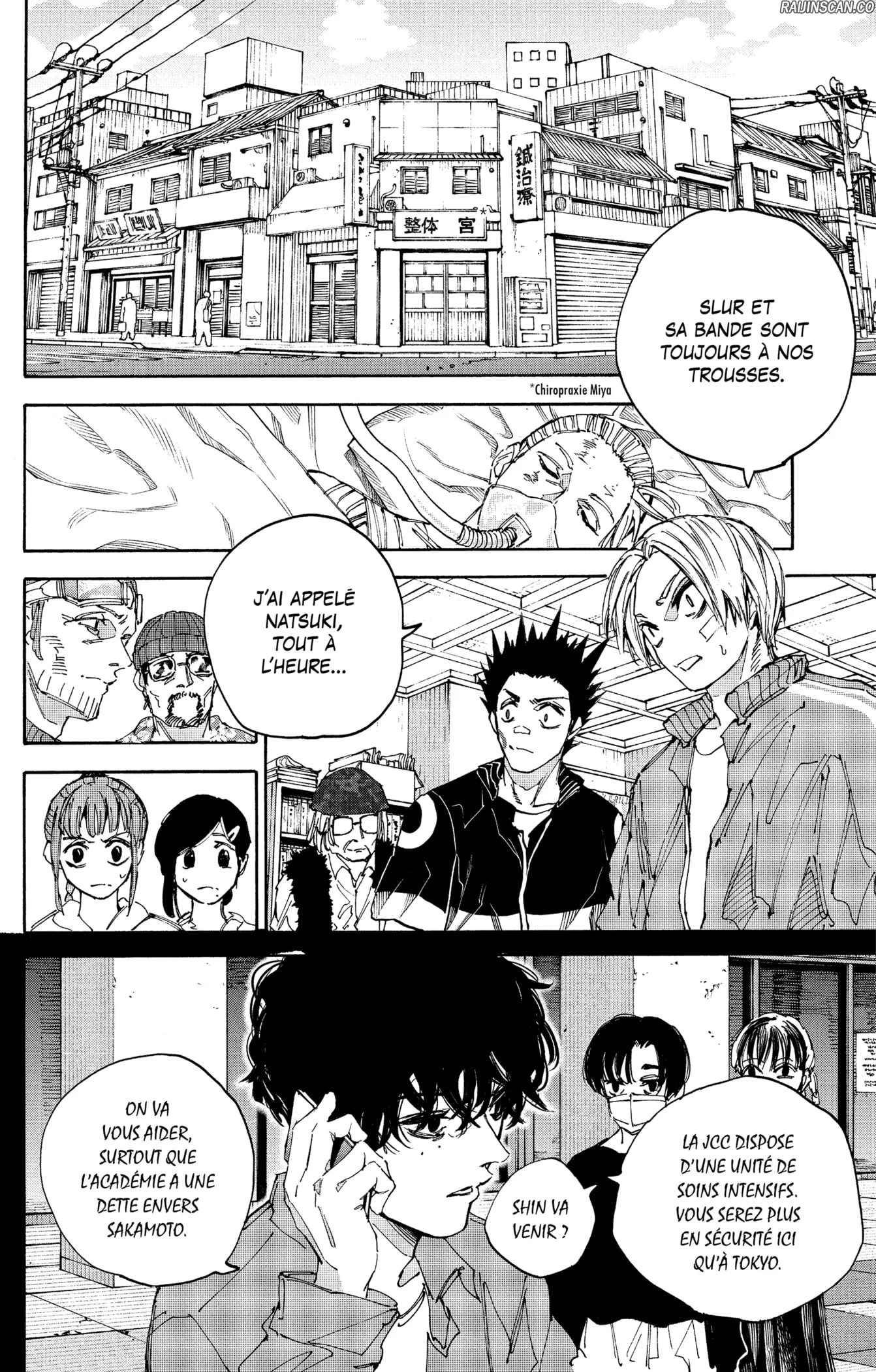 Chapter Image 334