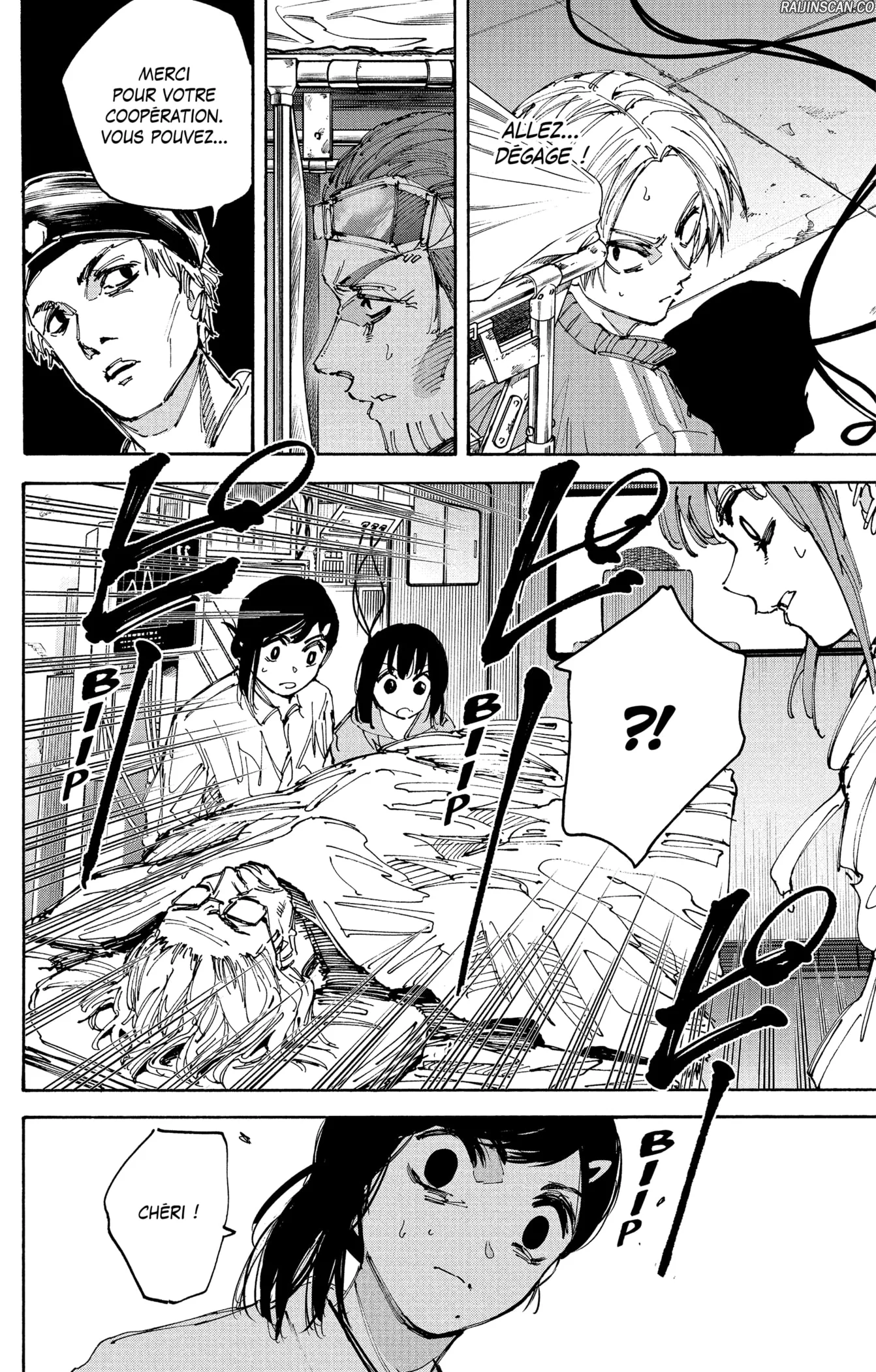 Chapter Image 482