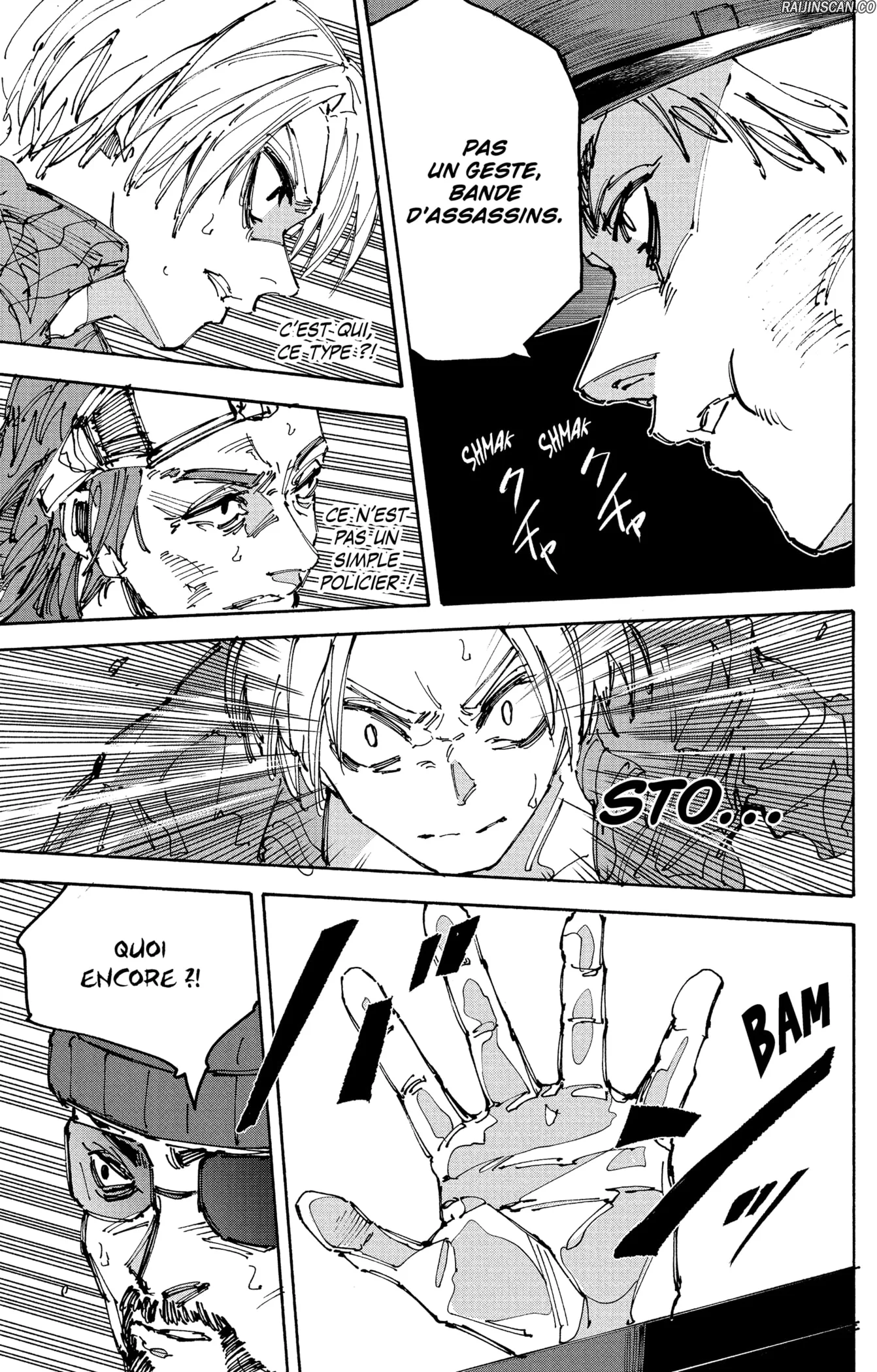 Chapter Image 667