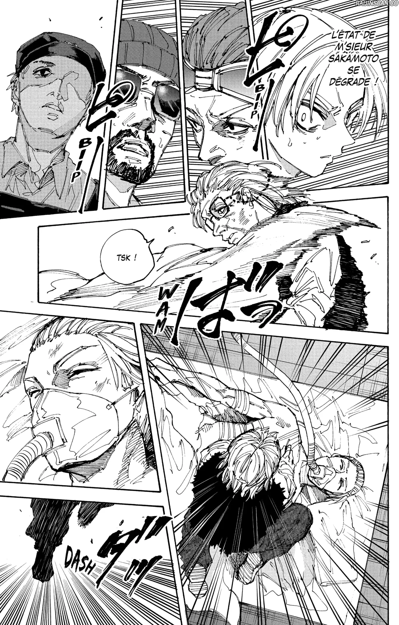 Chapter Image 593