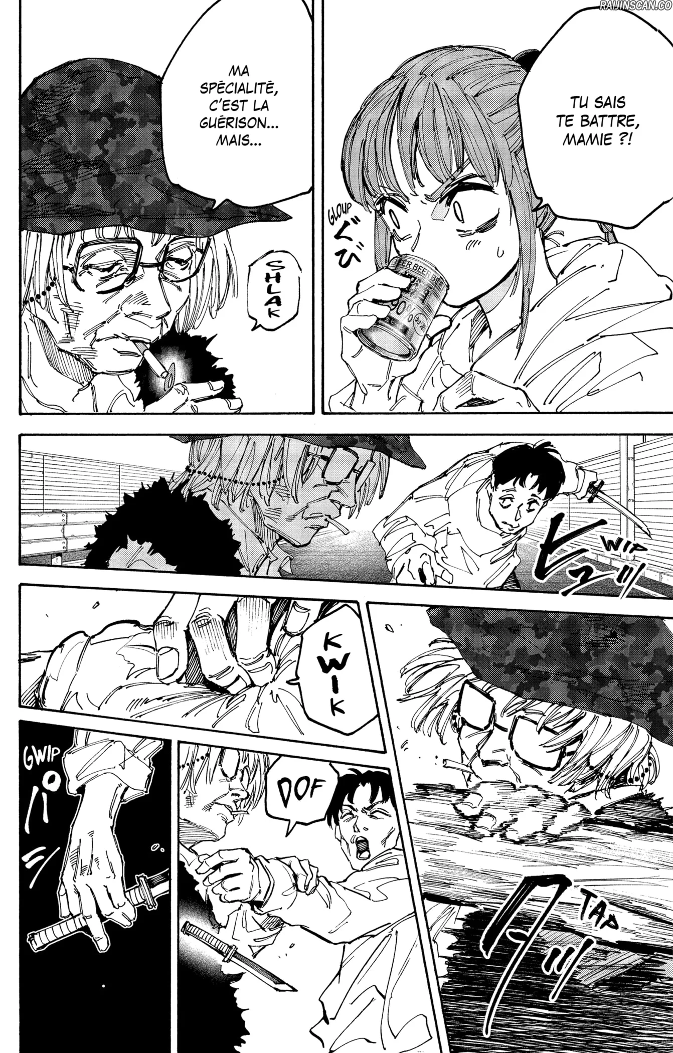 Chapter Image 260