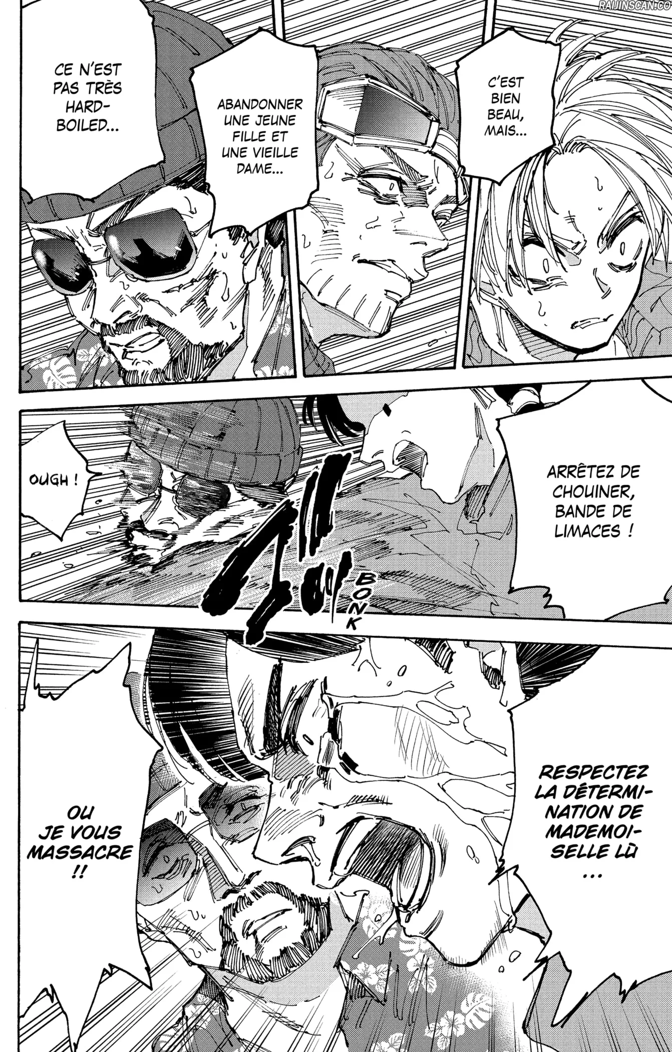 Chapter Image 149
