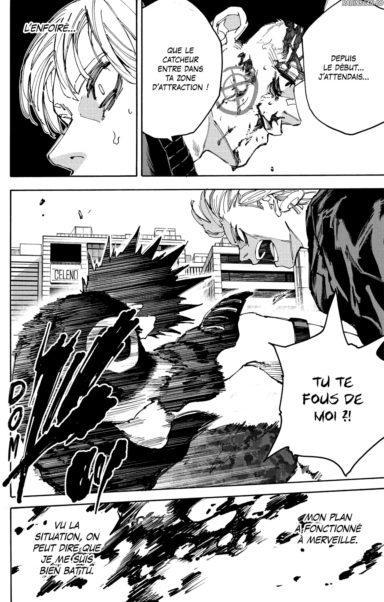 Chapter Image 260