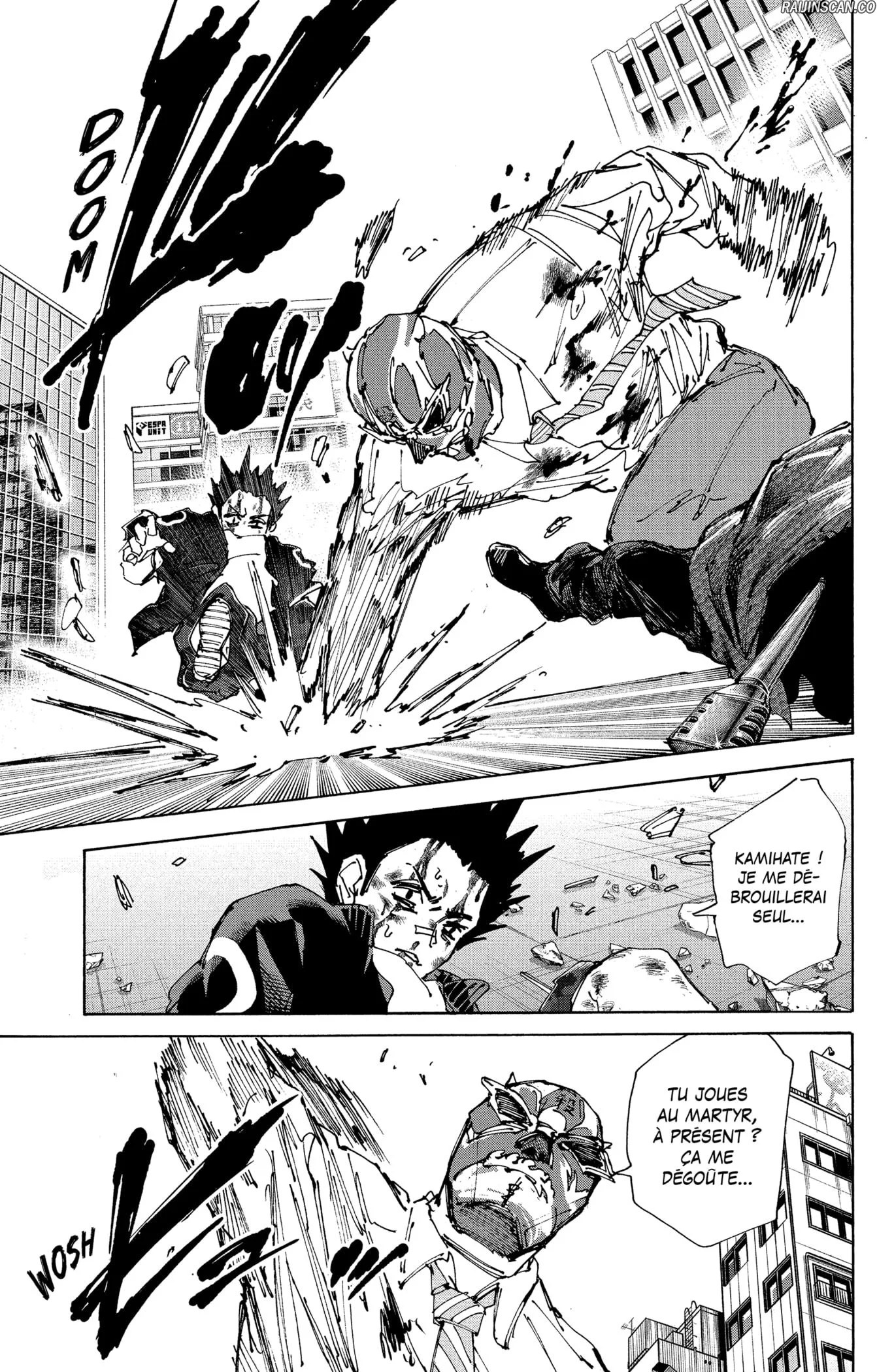 Chapter Image 223