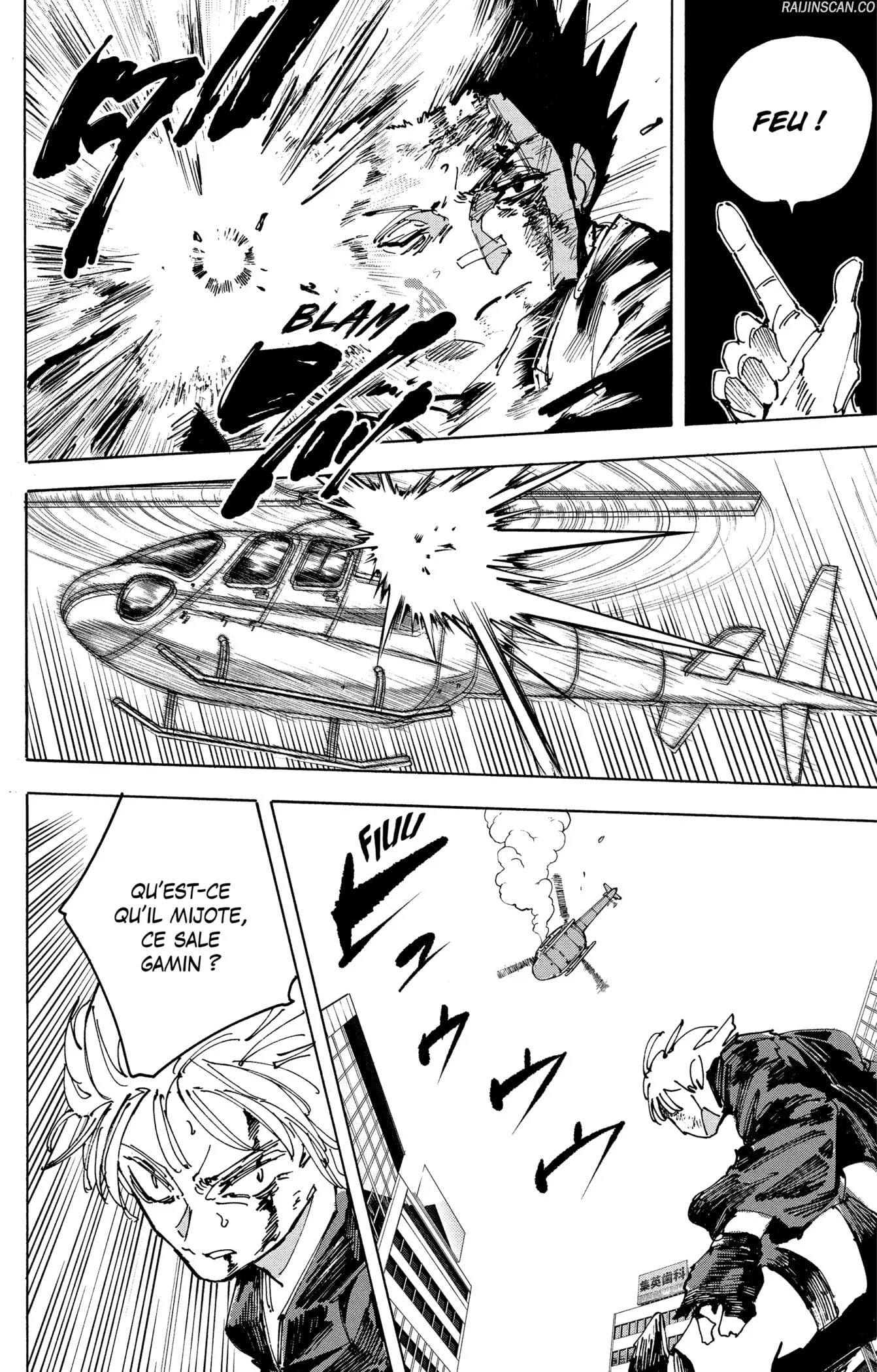 Chapter Image 704