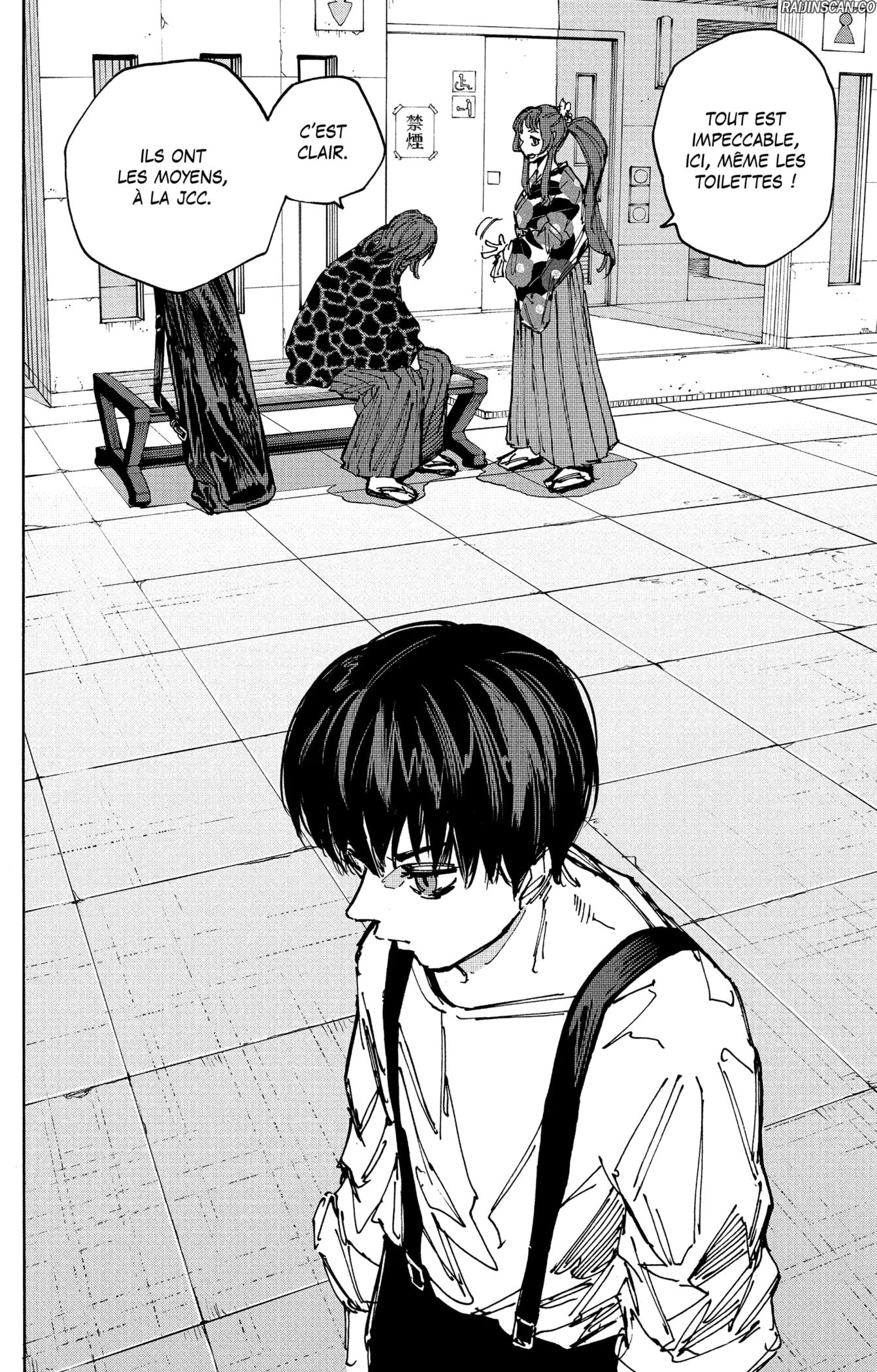 Chapter Image 260
