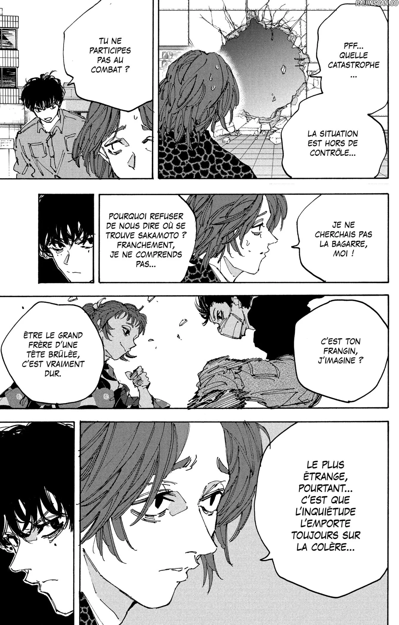 Chapter Image 371