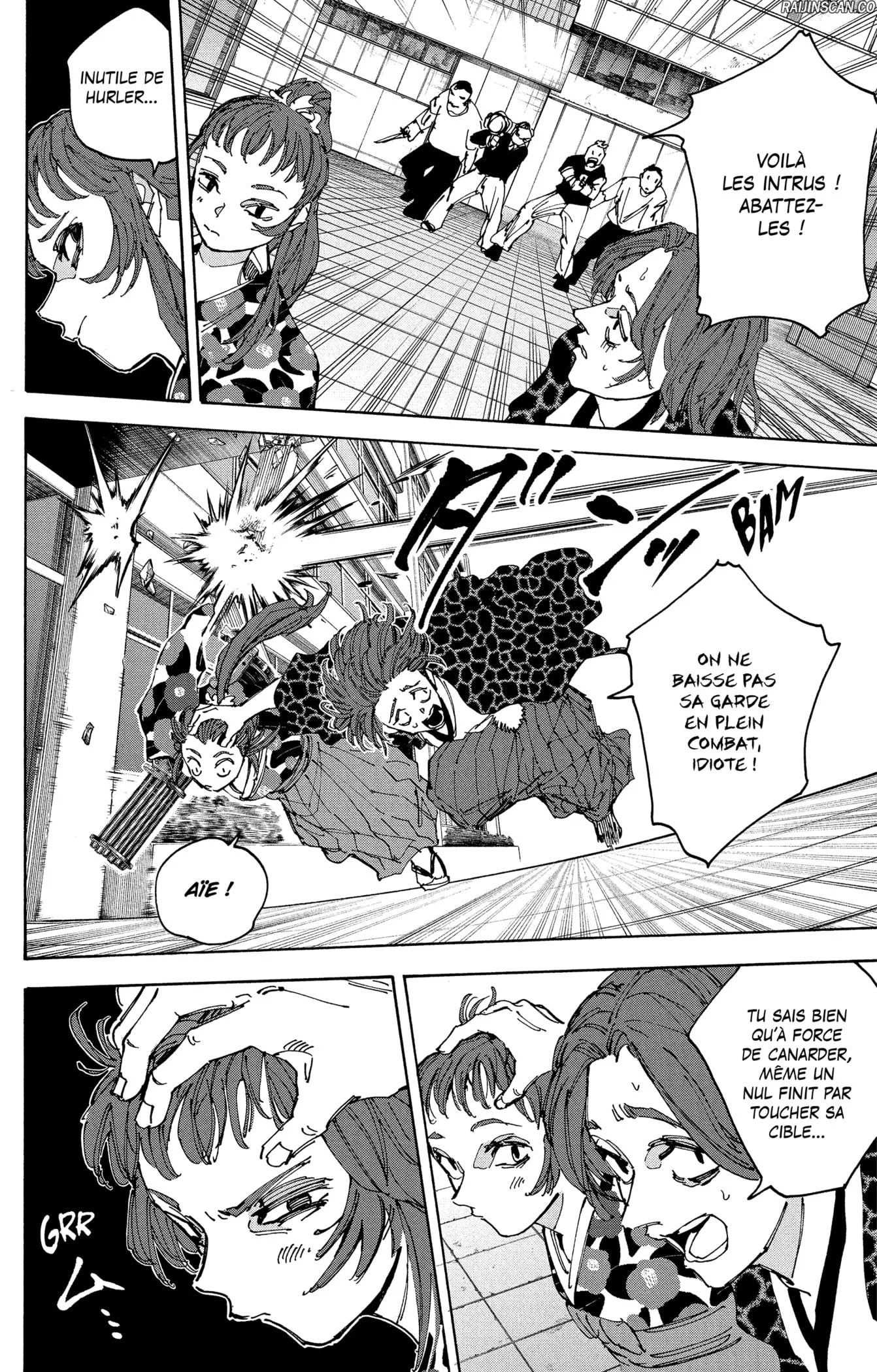 Chapter Image 186