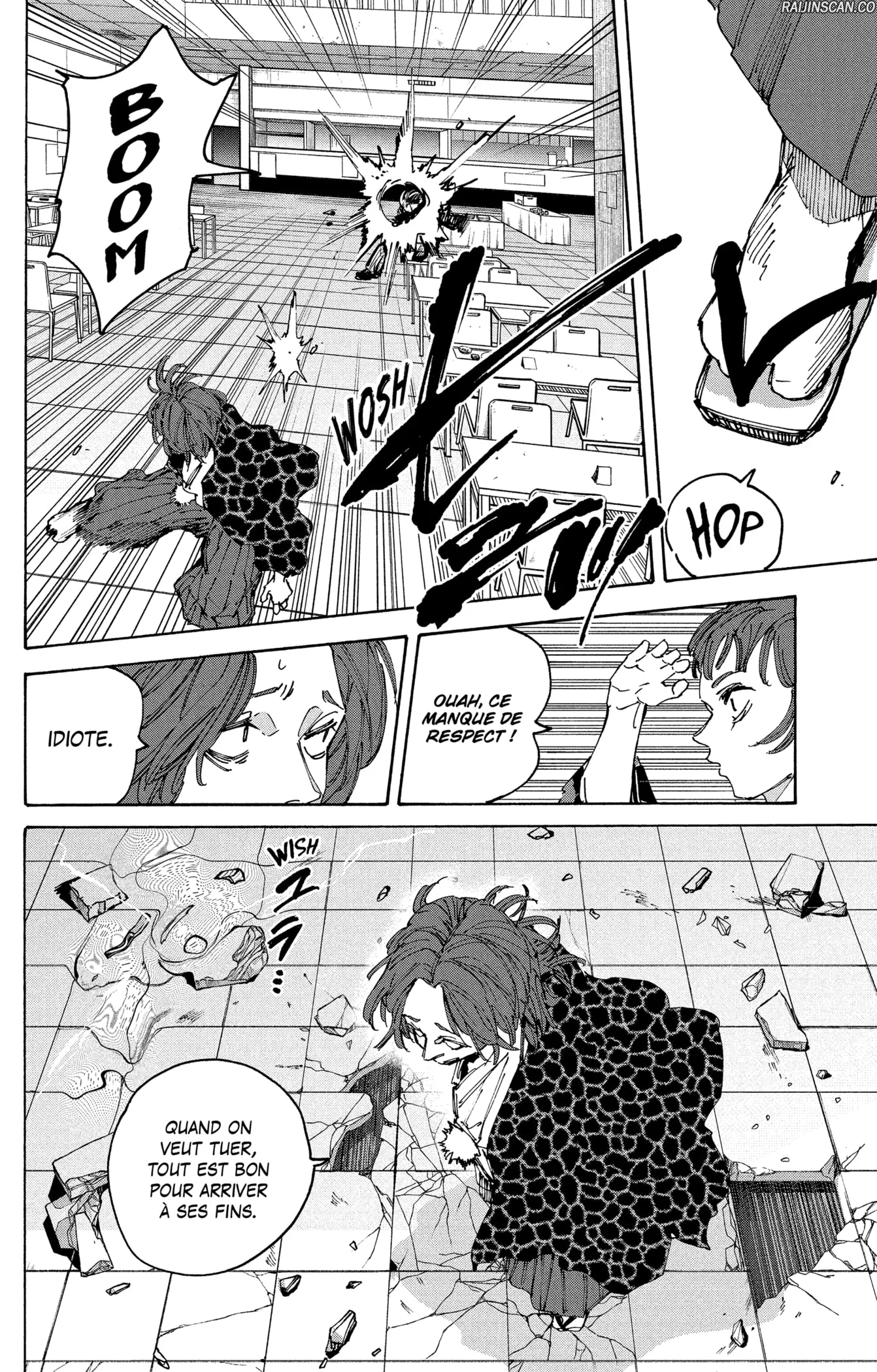Chapter Image 260