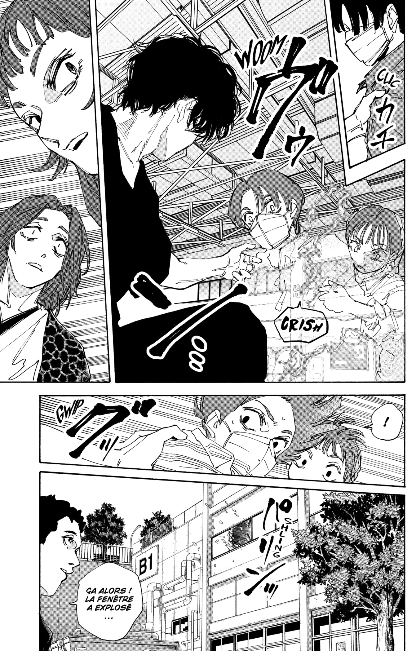 Chapter Image 149