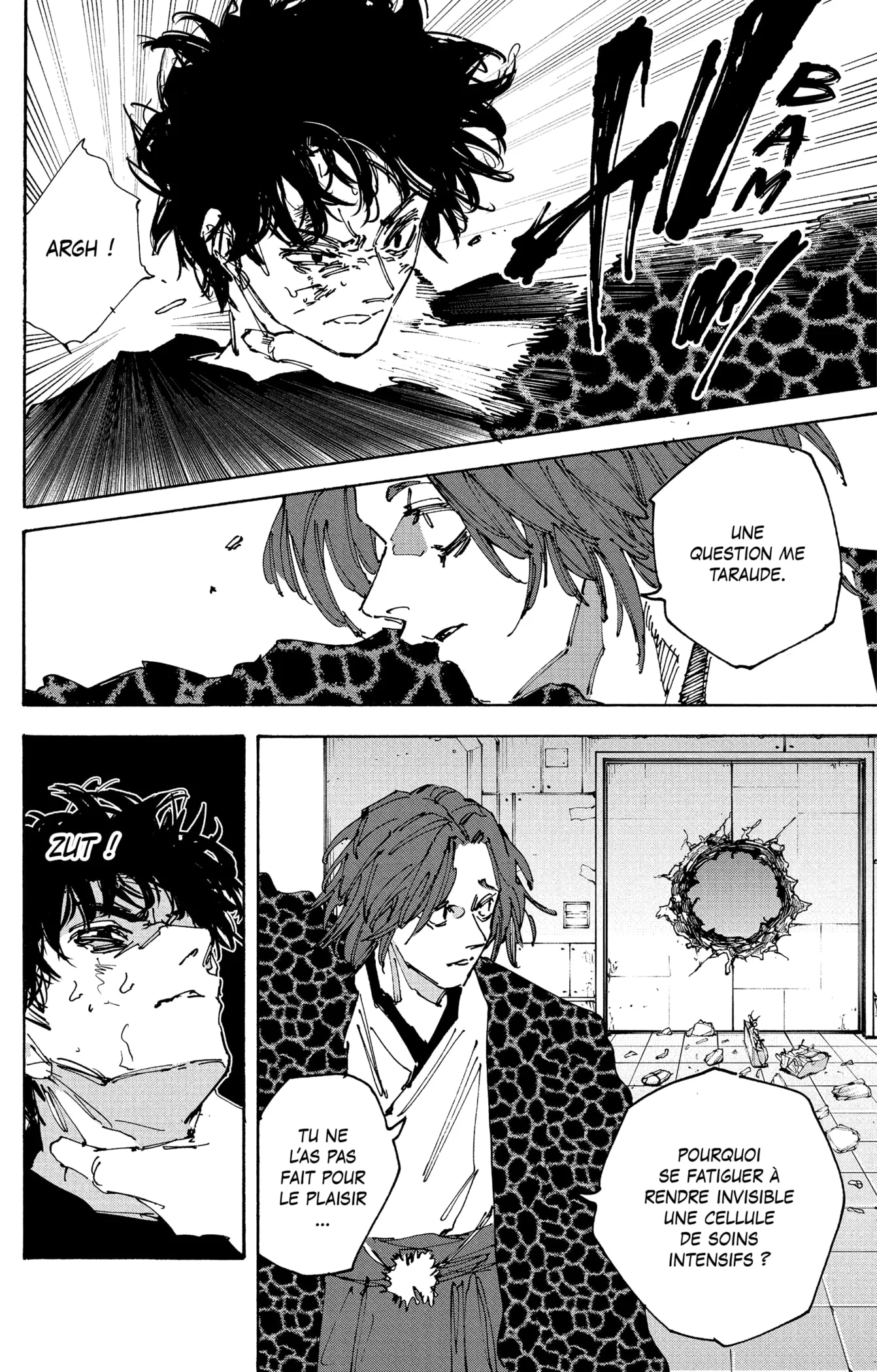 Chapter Image 556