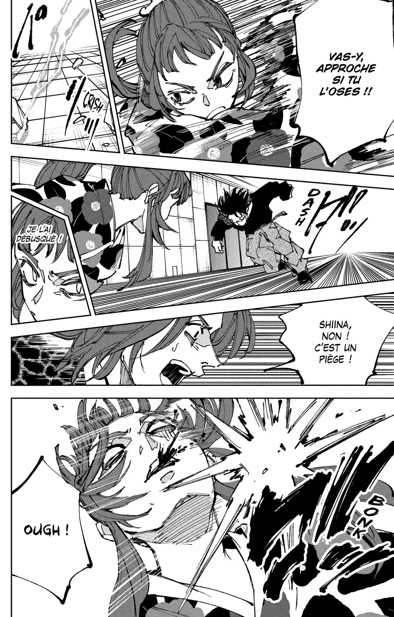 Chapter Image 223
