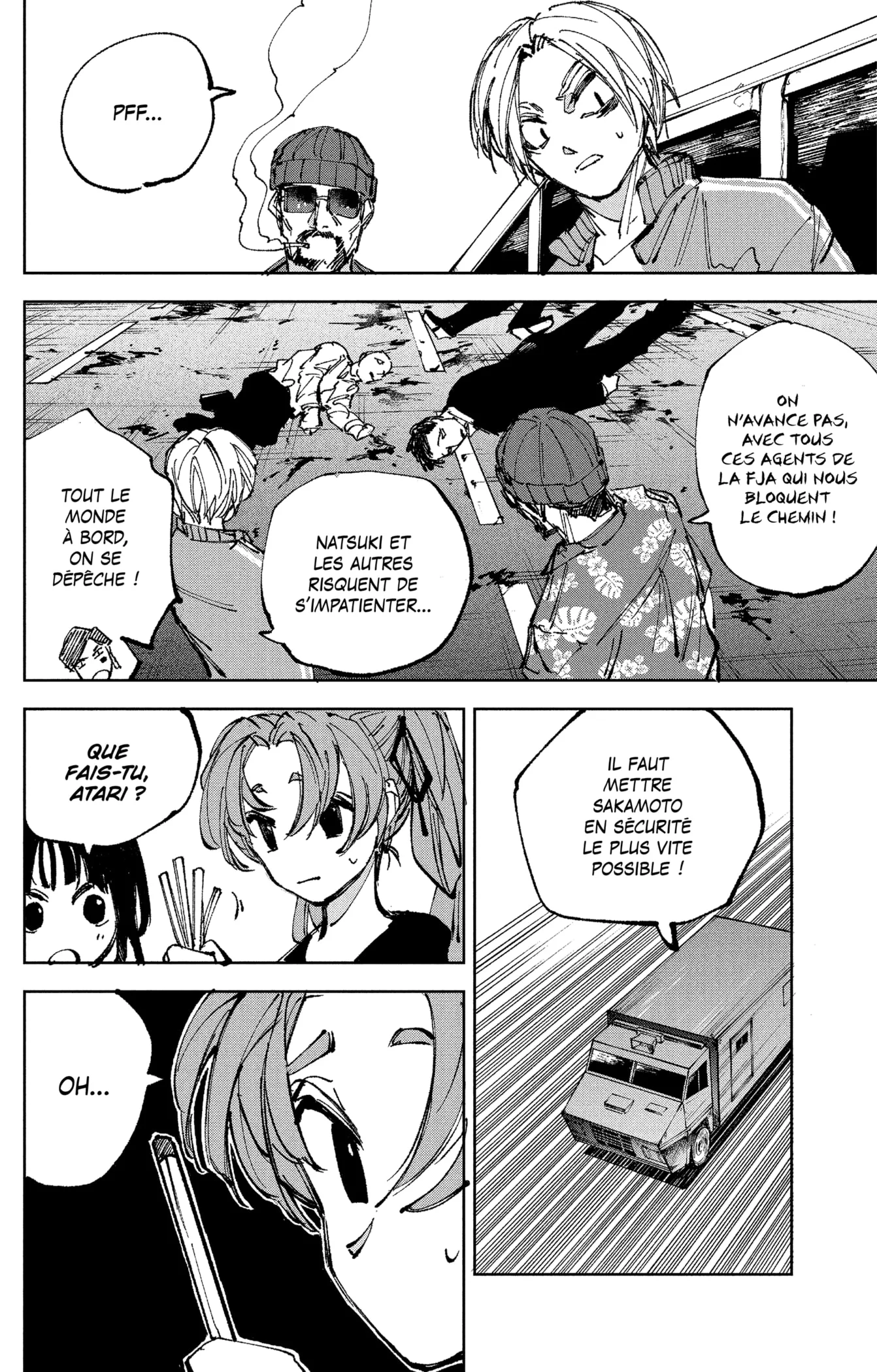 Chapter Image 445