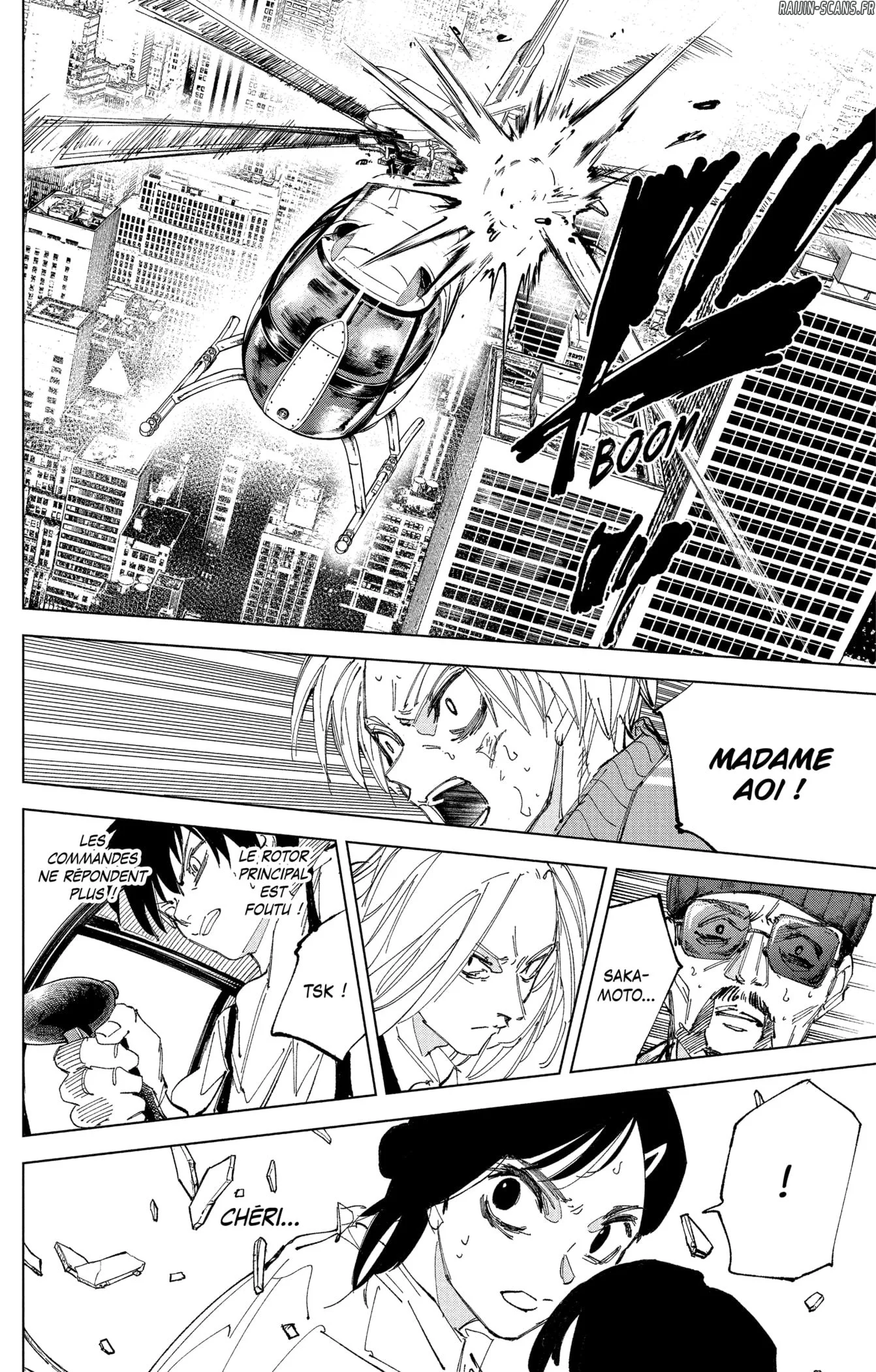 Chapter Image 112