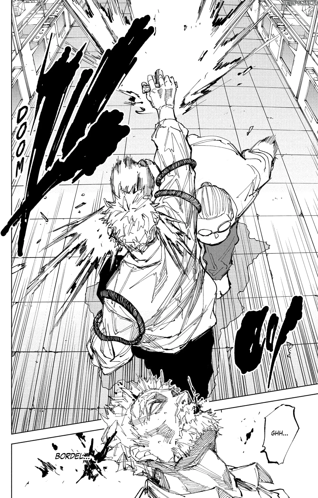 Chapter Image 593