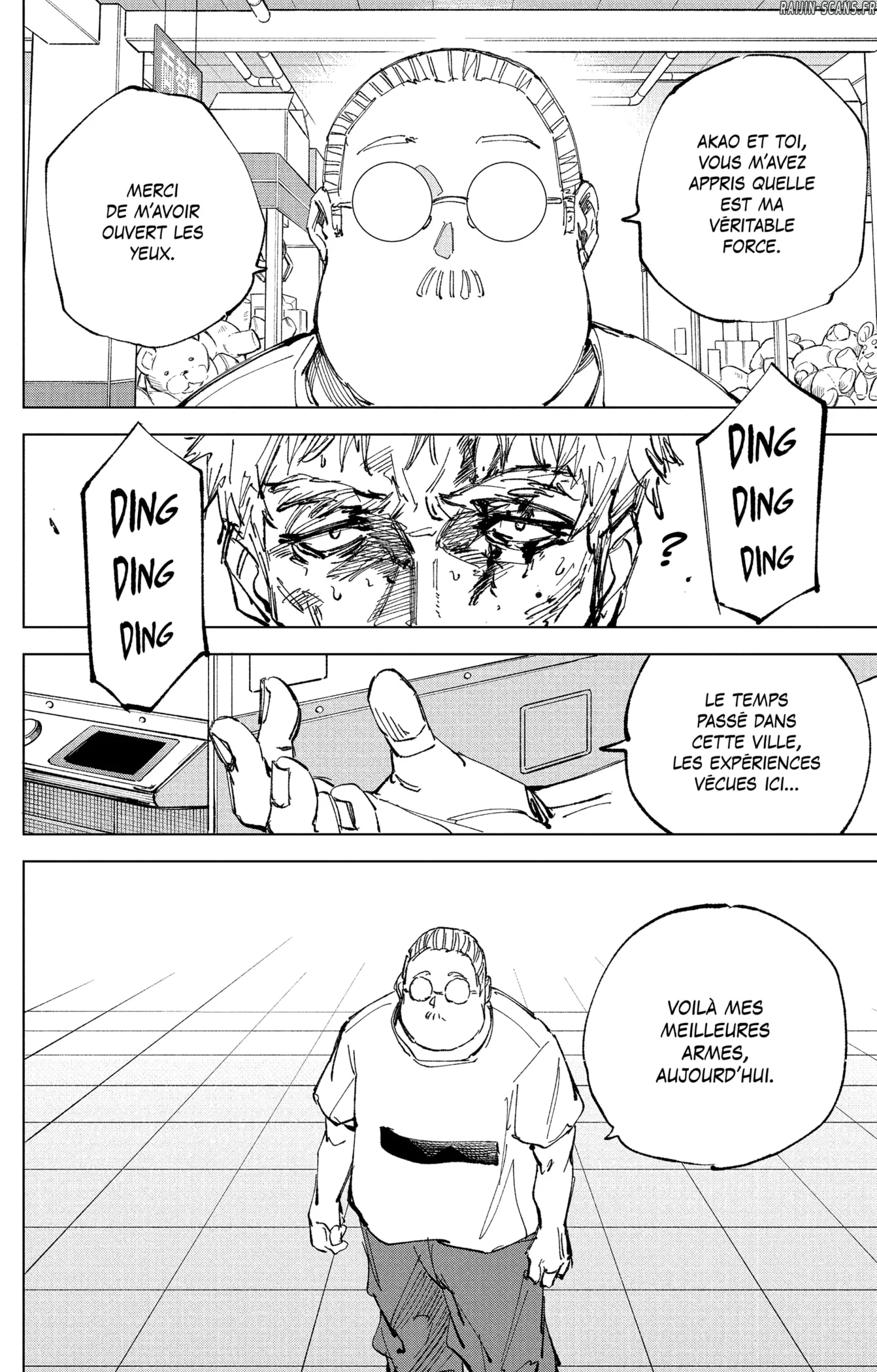 Chapter Image 519