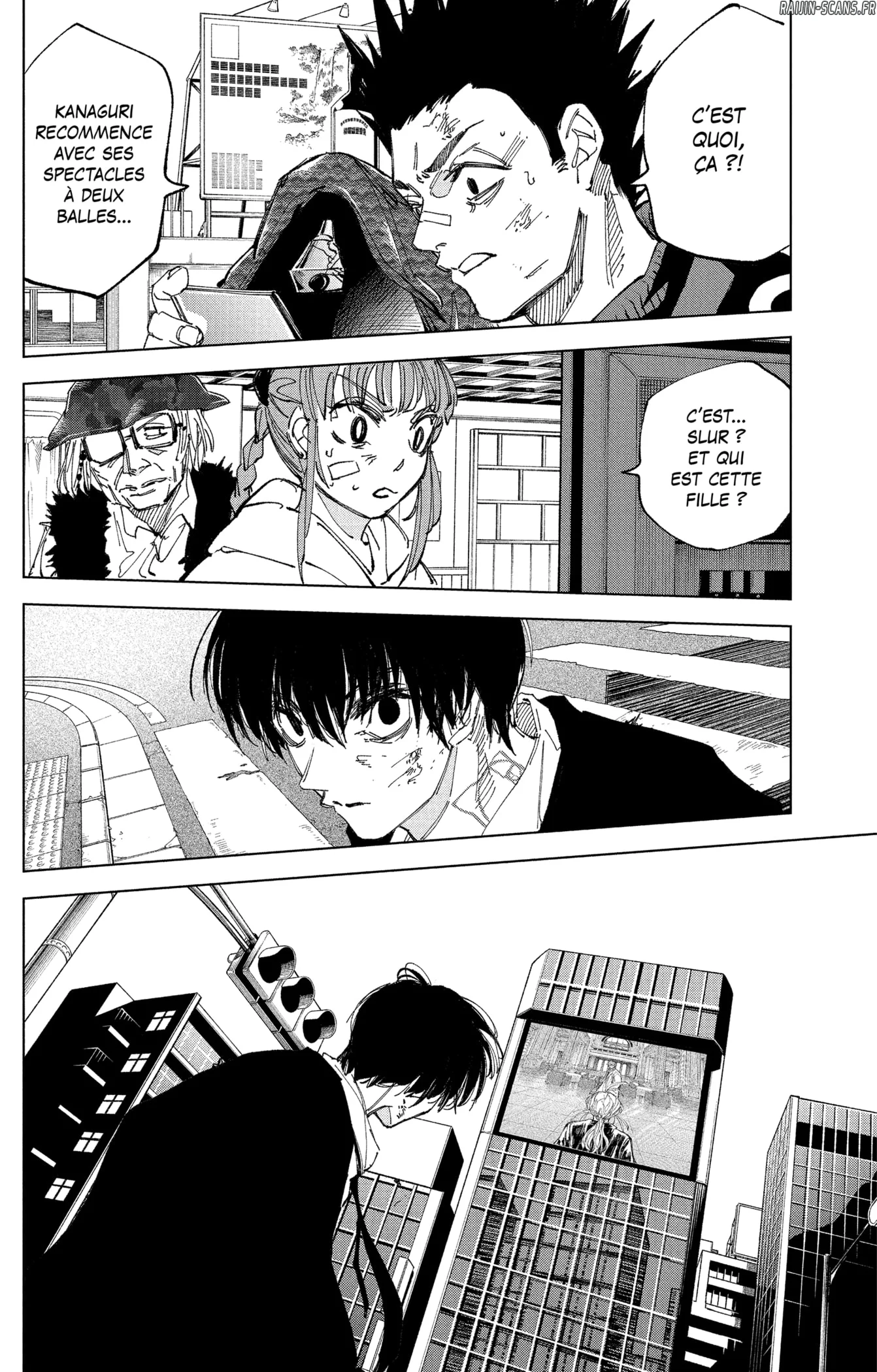 Chapter Image 223