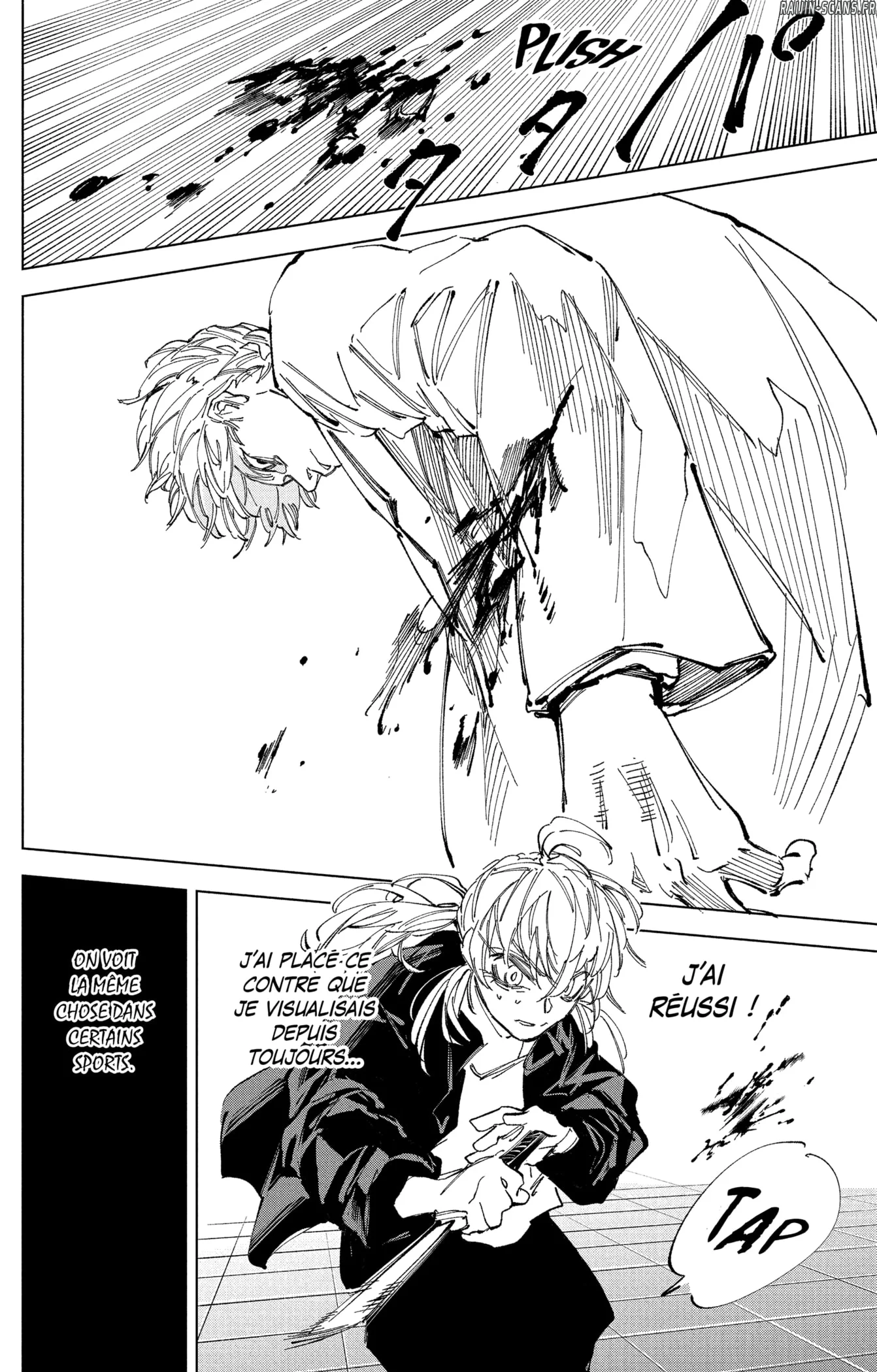 Chapter Image 482