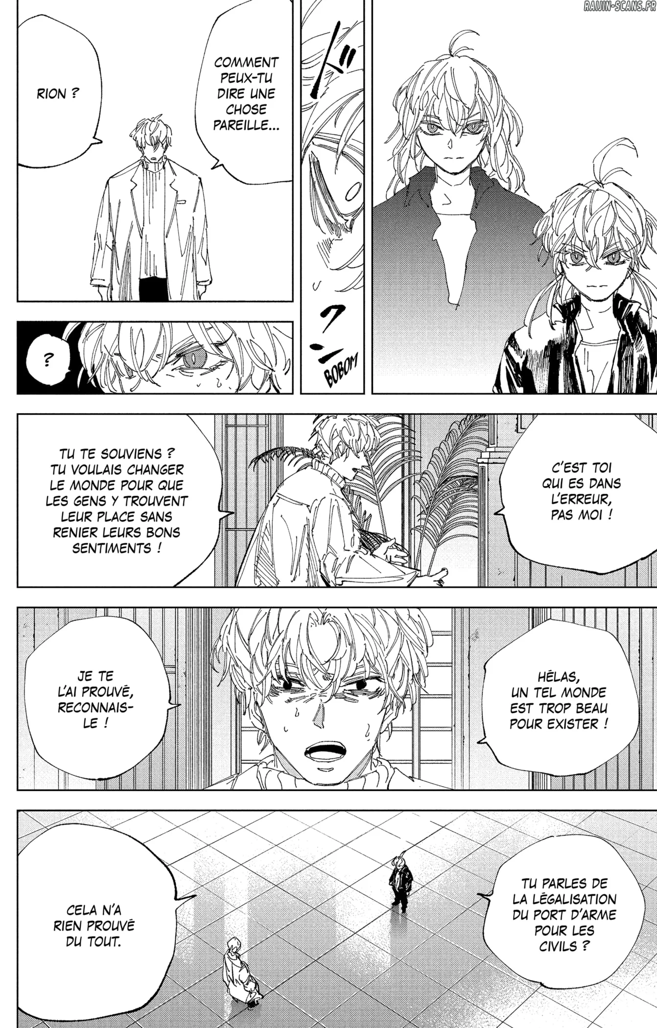Chapter Image 371