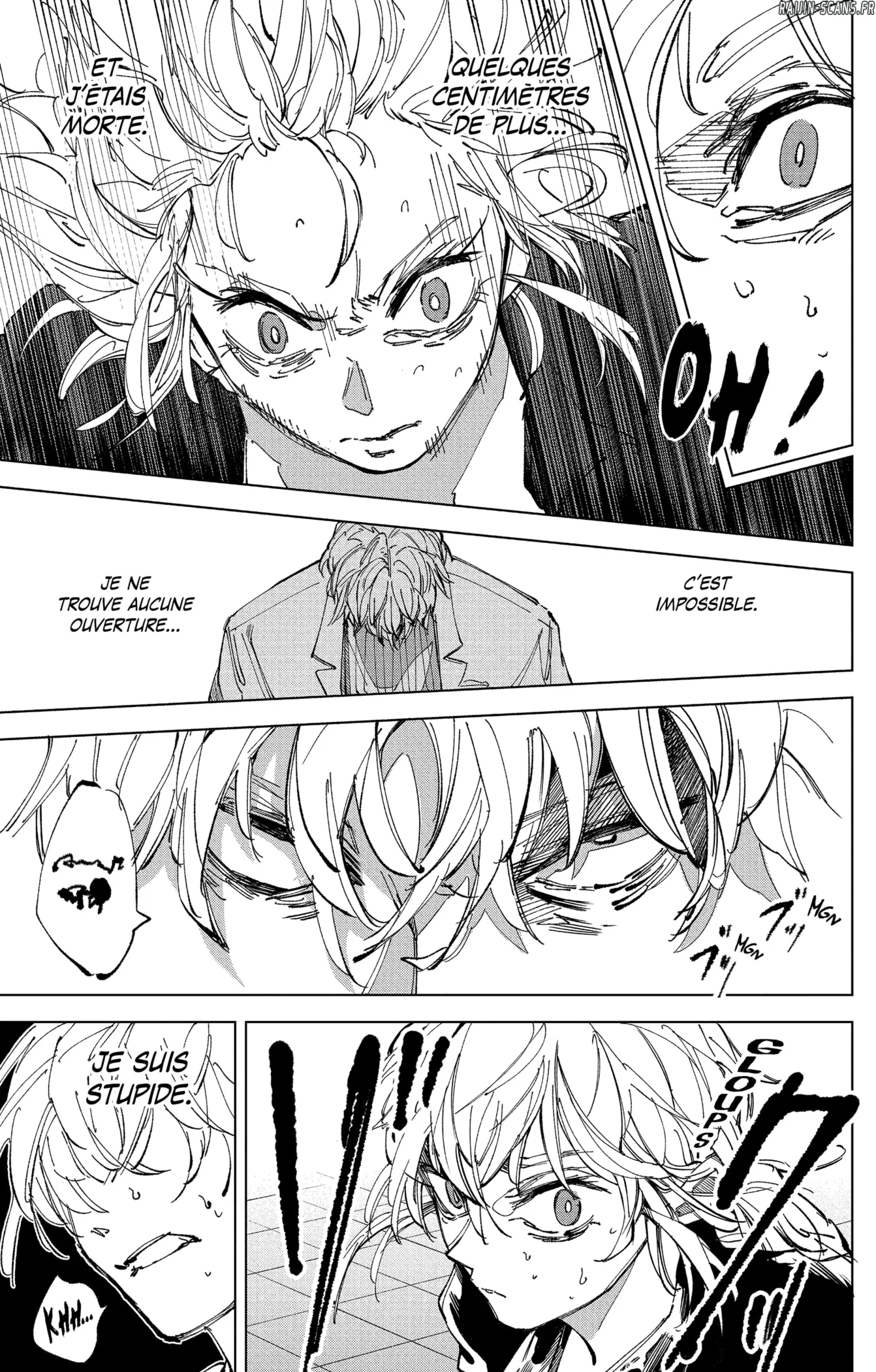 Chapter Image 112