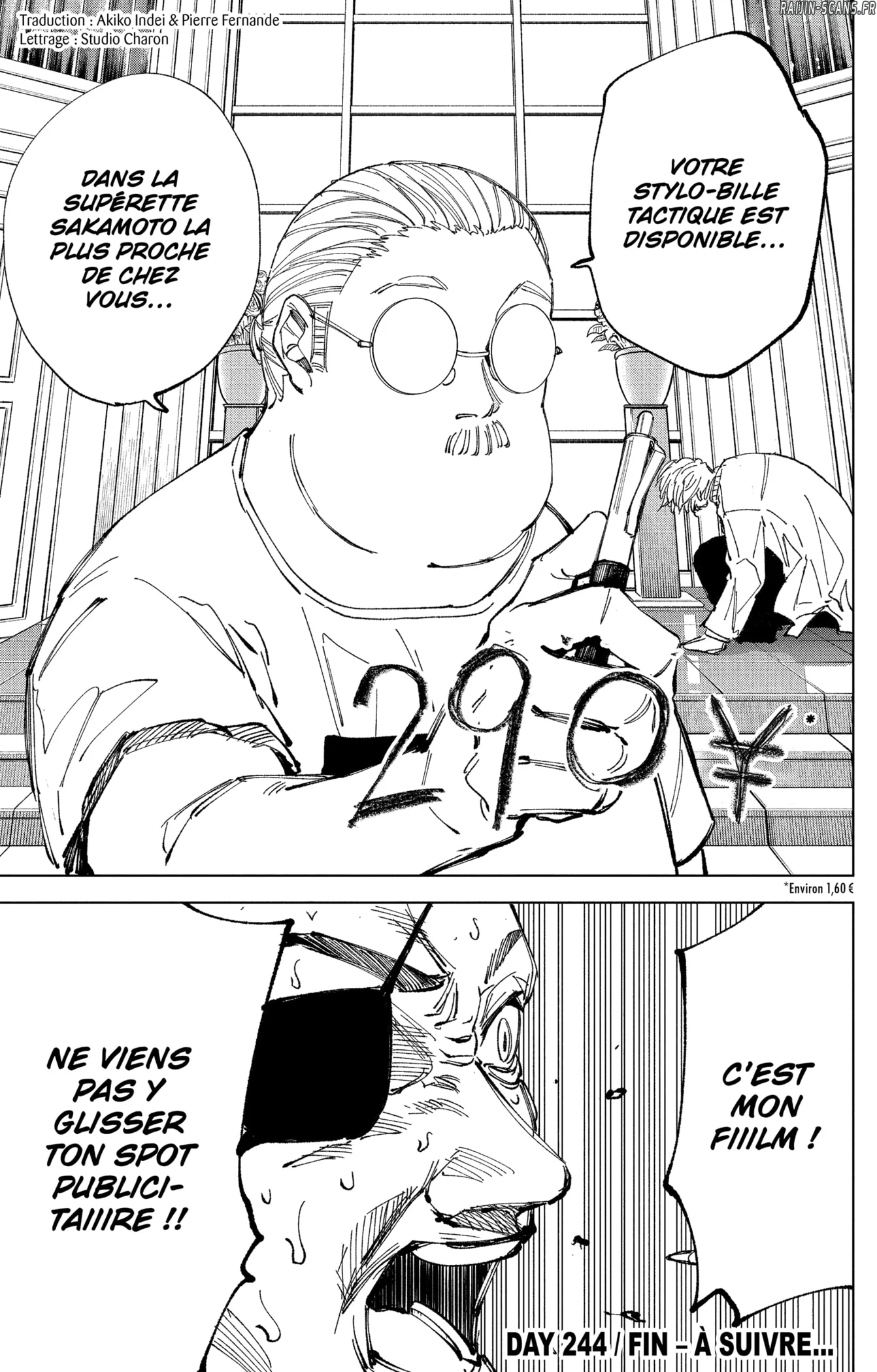 Chapter Image 593