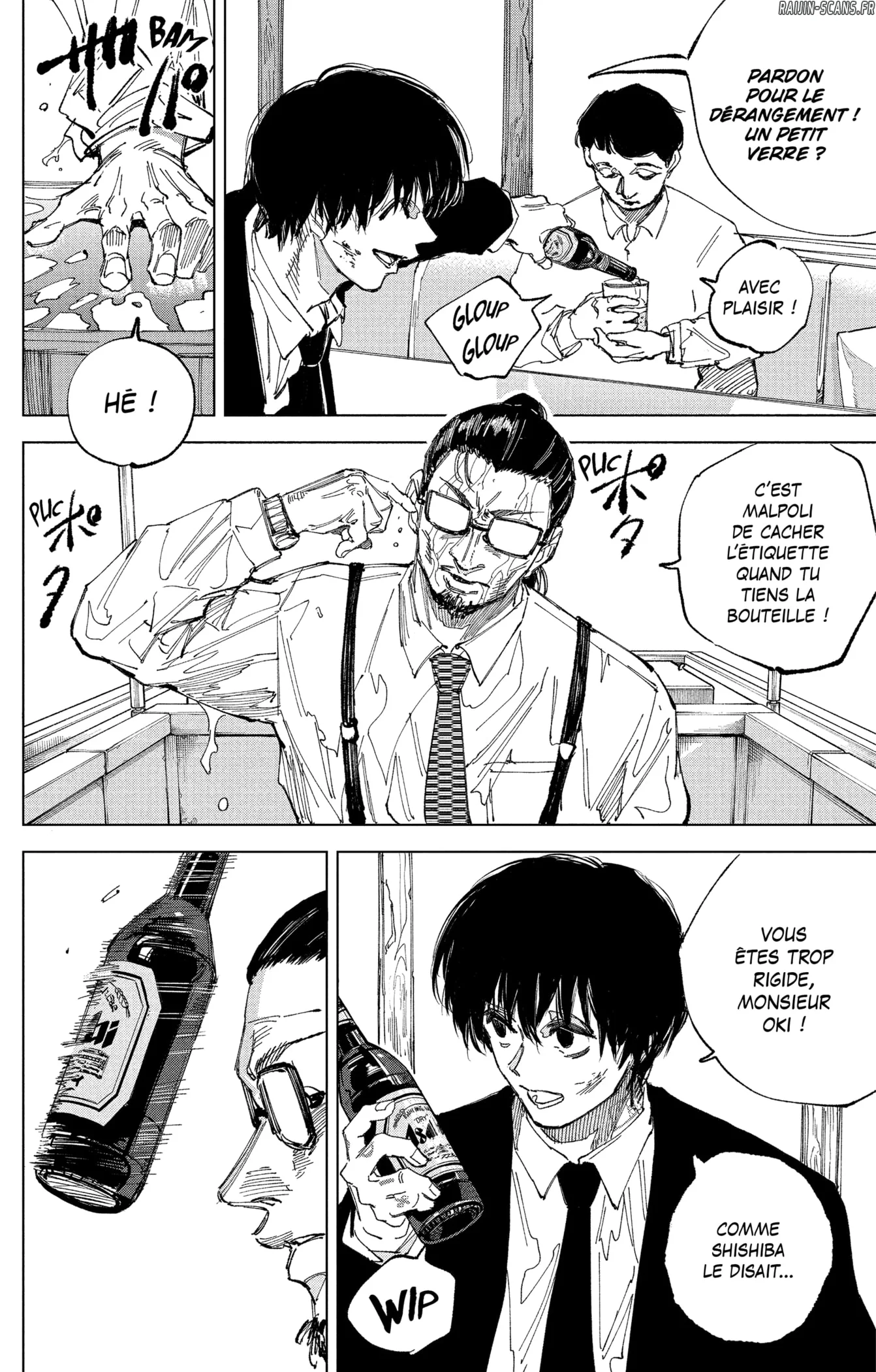 Chapter Image 334