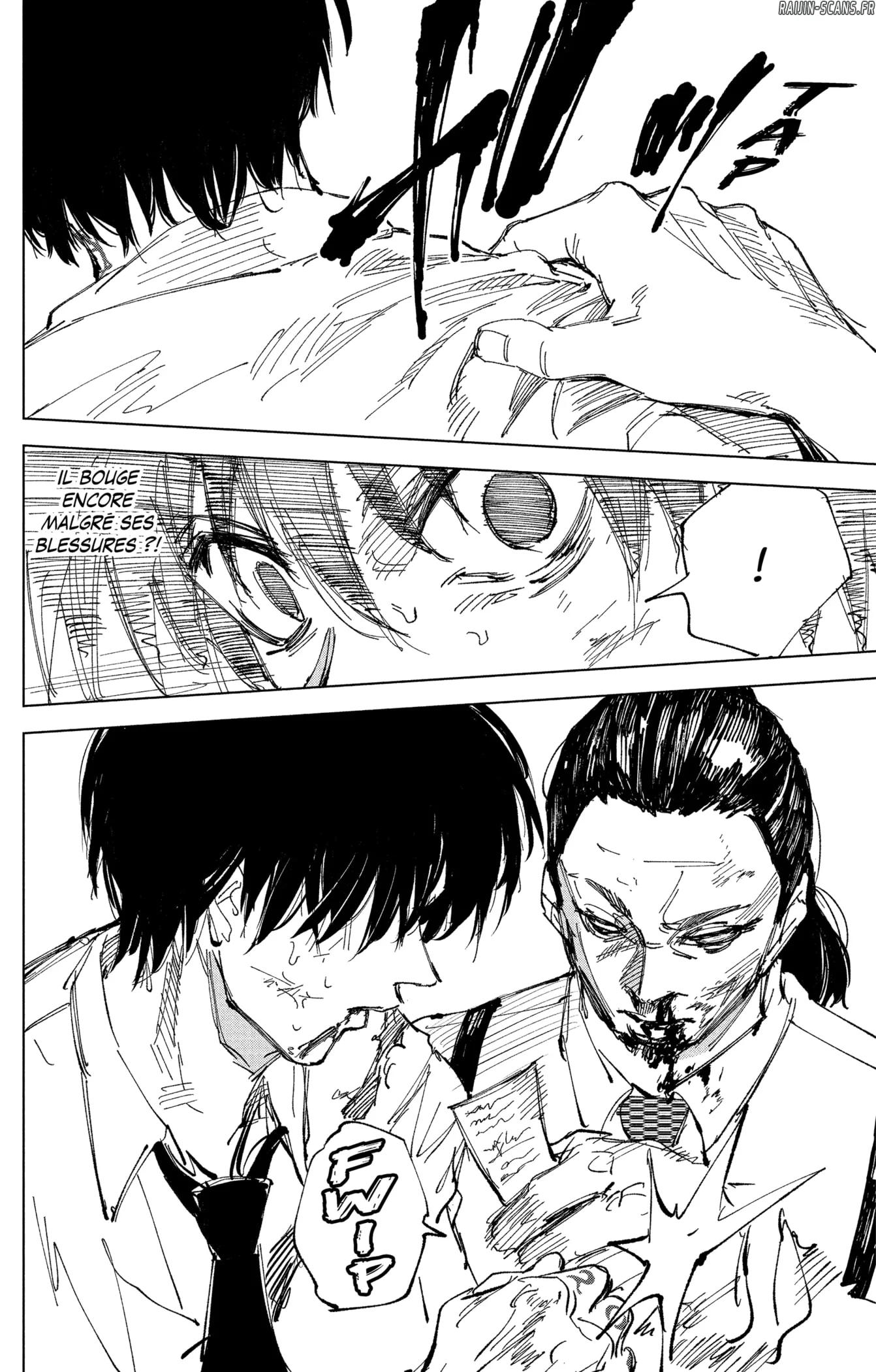 Chapter Image 593
