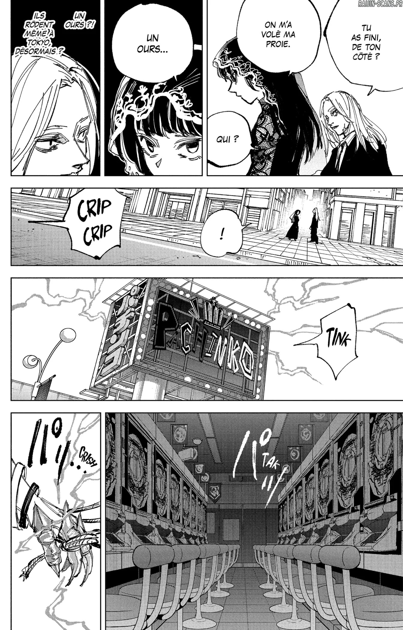 Chapter Image 408