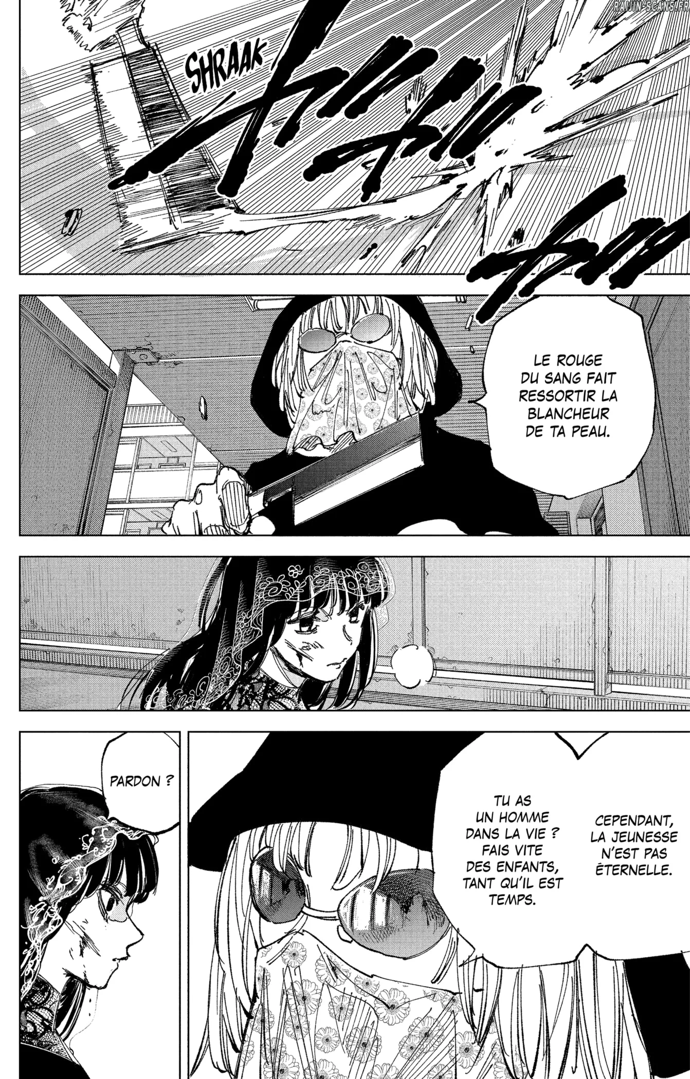 Chapter Image 593