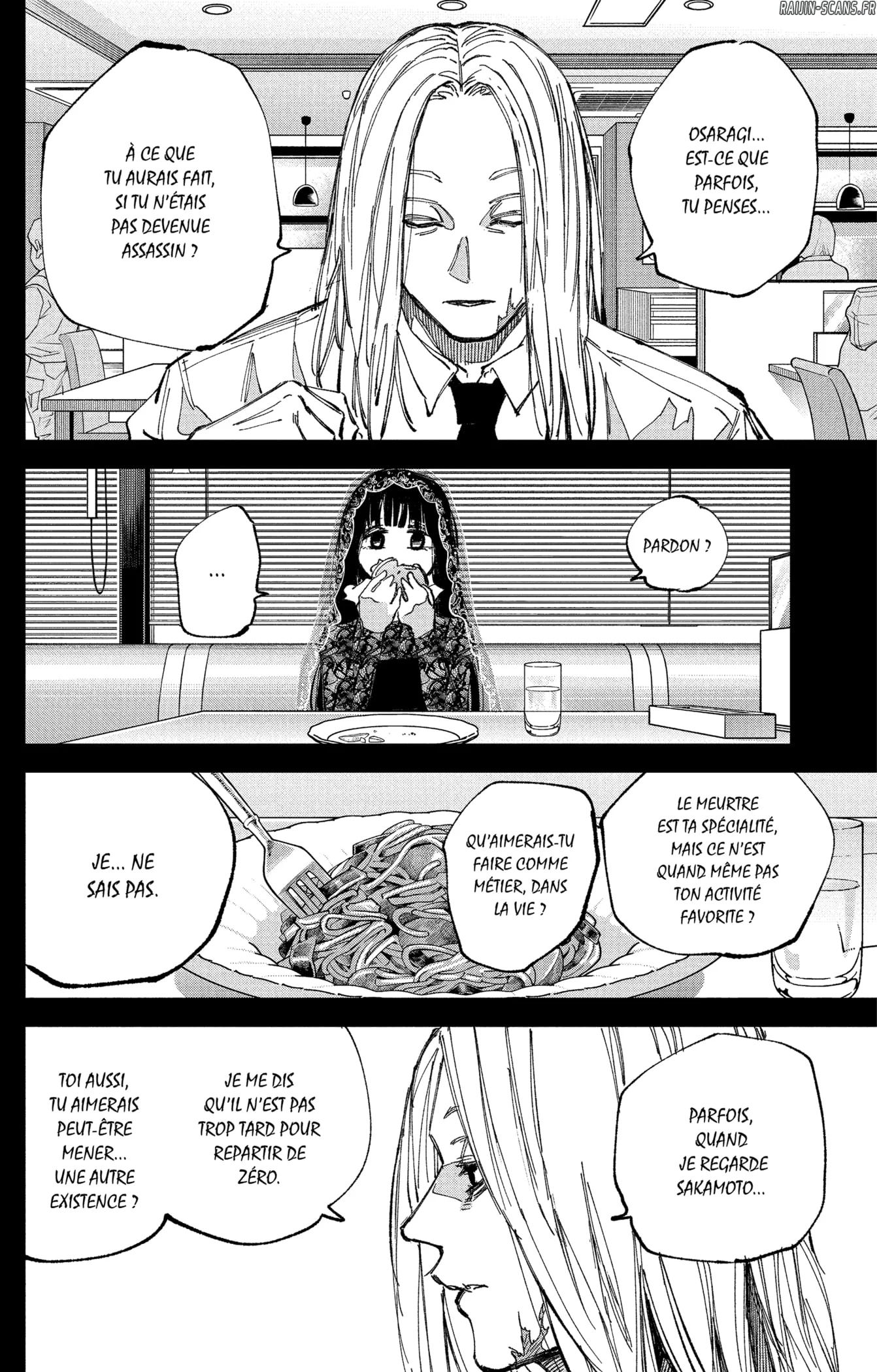 Chapter Image 482