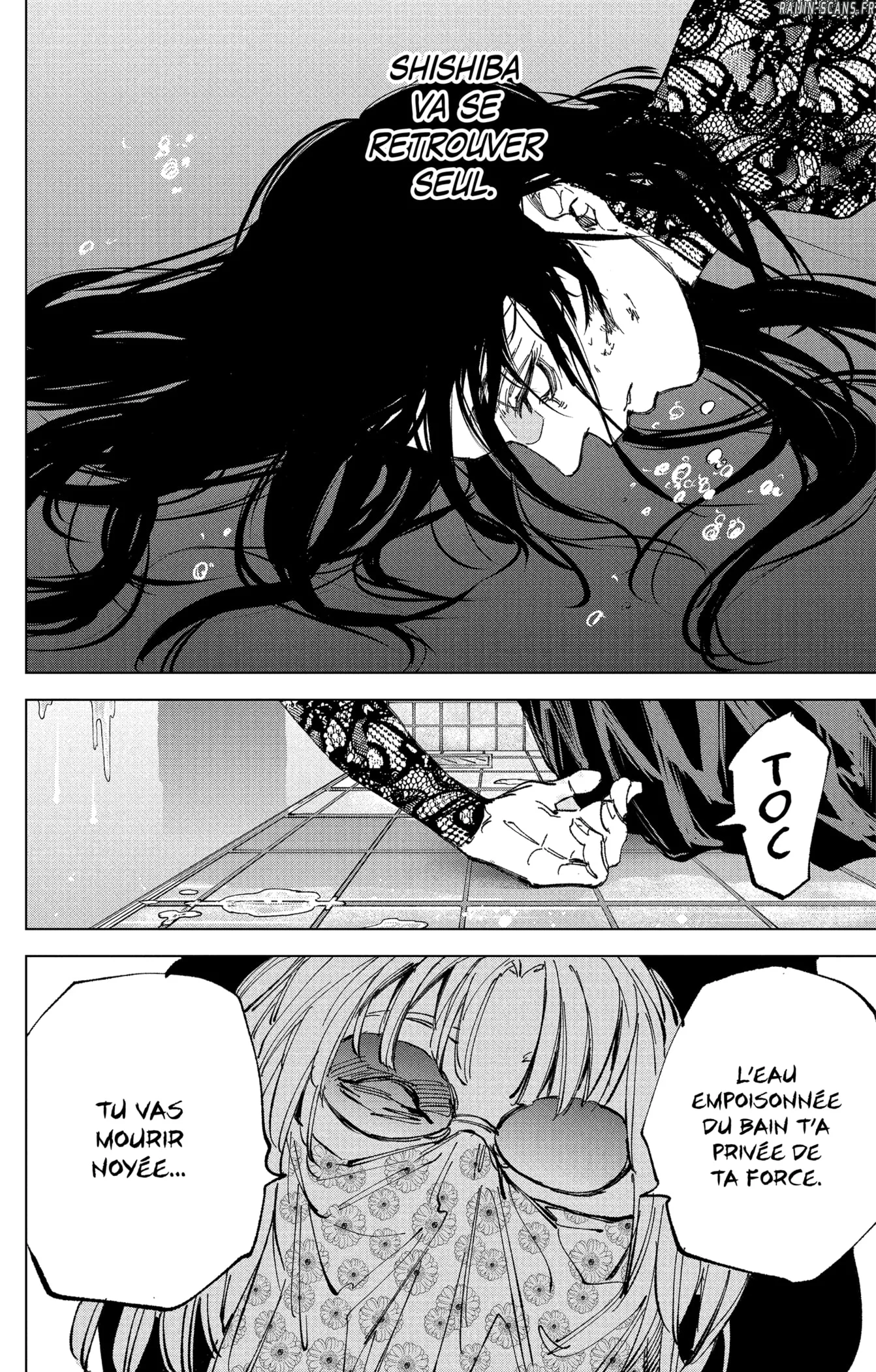 Chapter Image 593