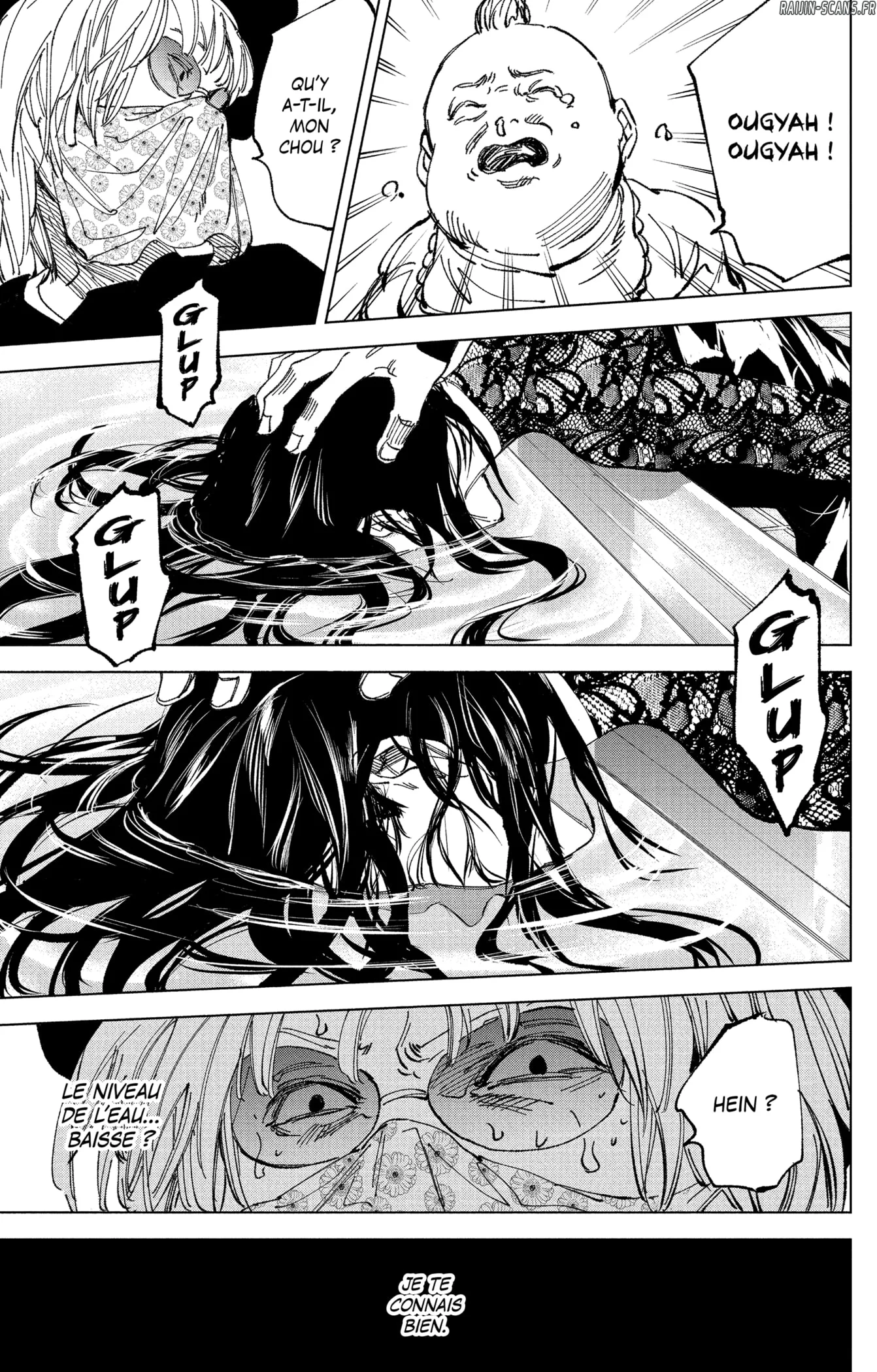 Chapter Image 667