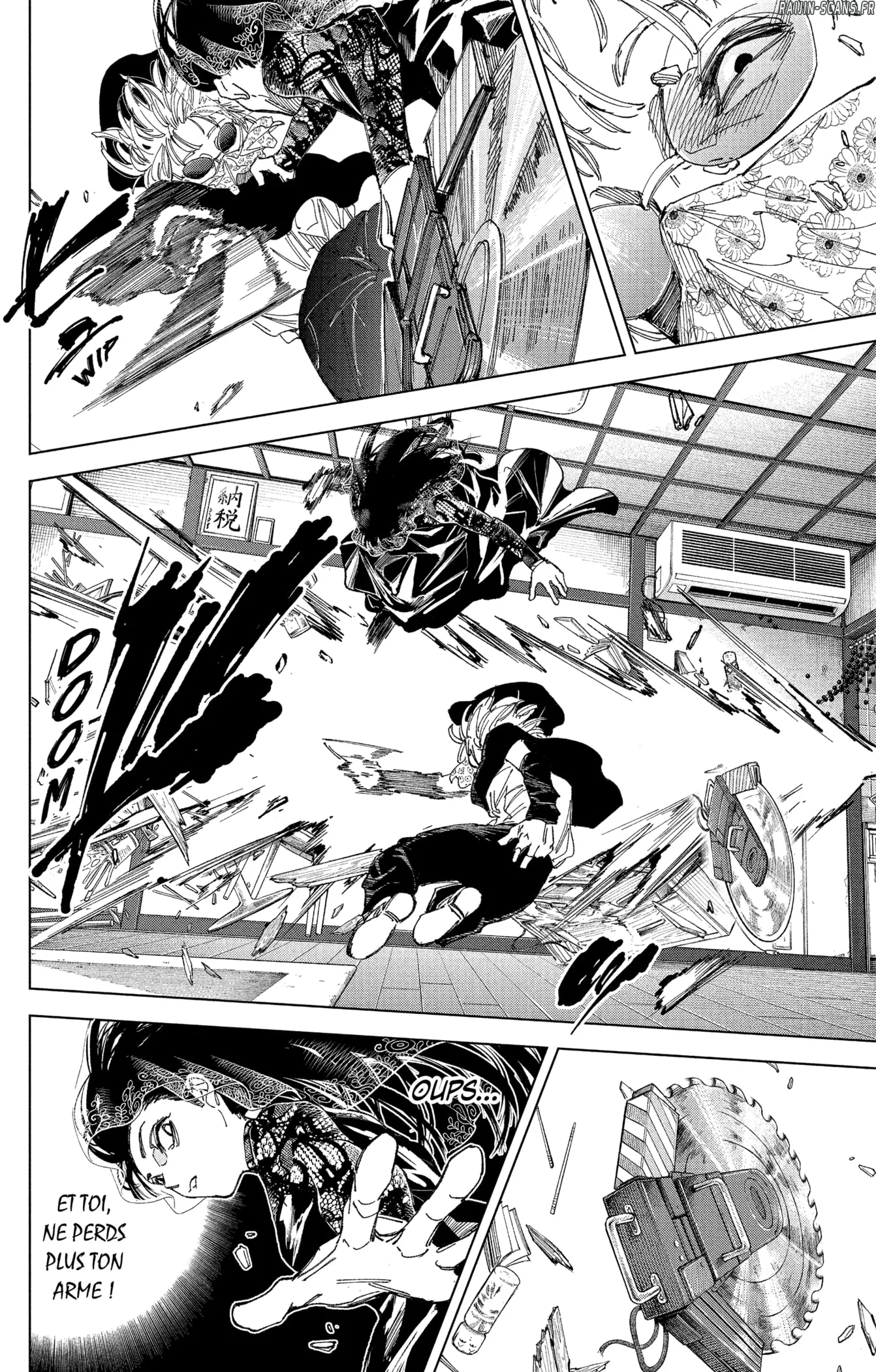 Chapter Image 260