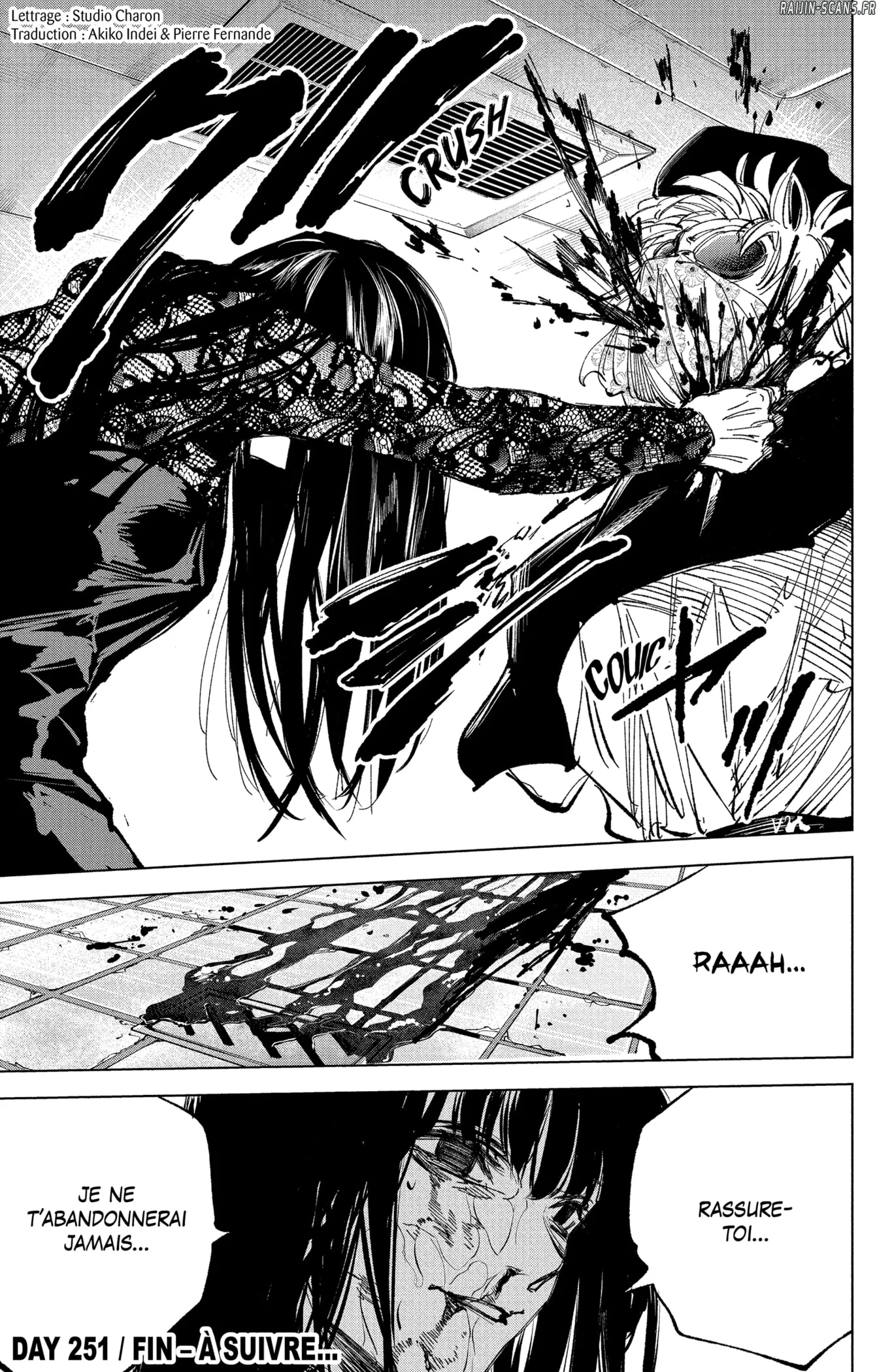 Chapter Image 704