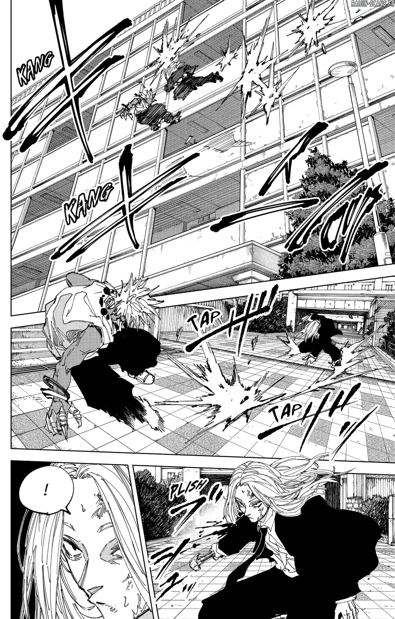 Chapter Image 223